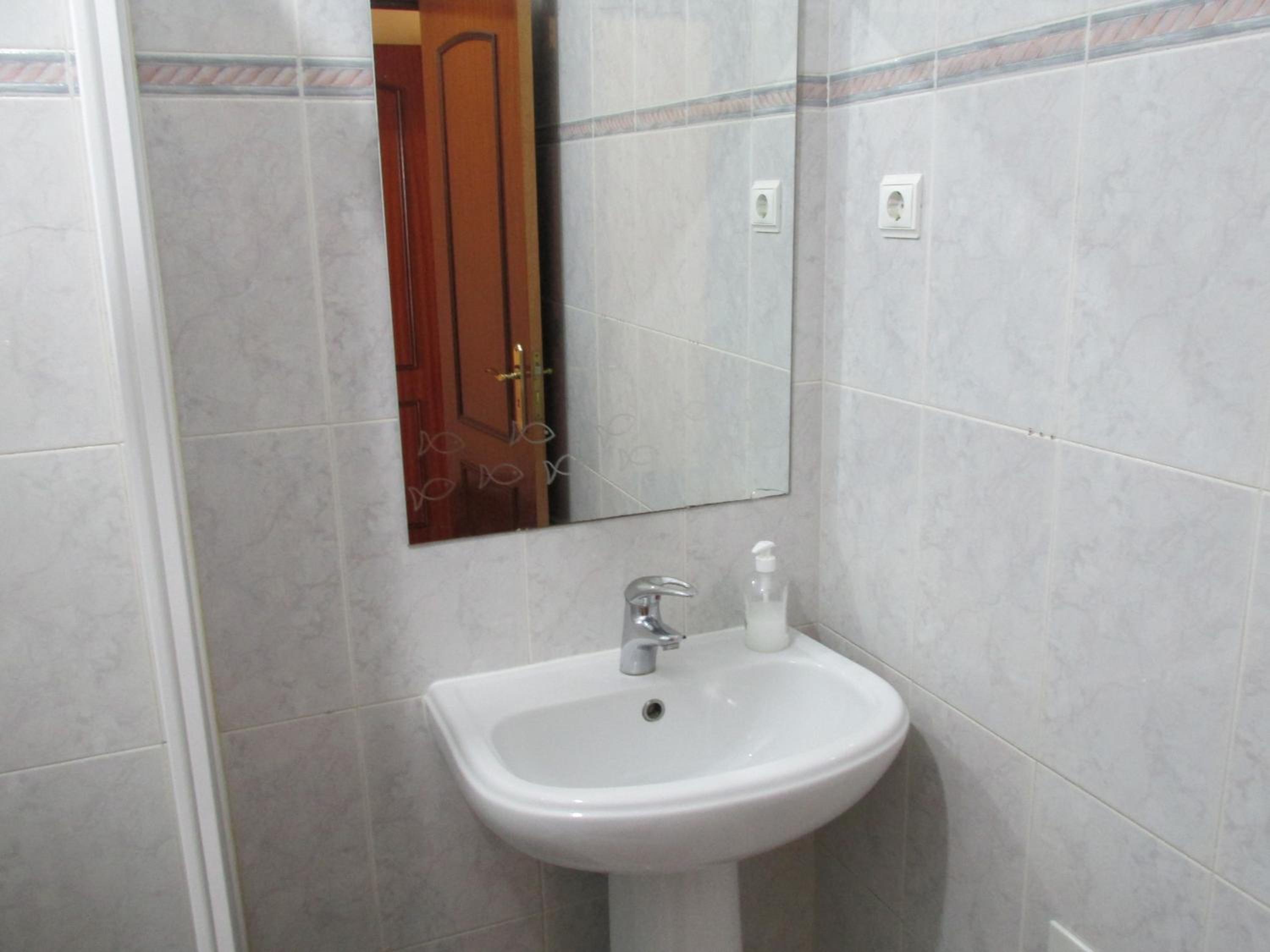 Homestay Marialva Park