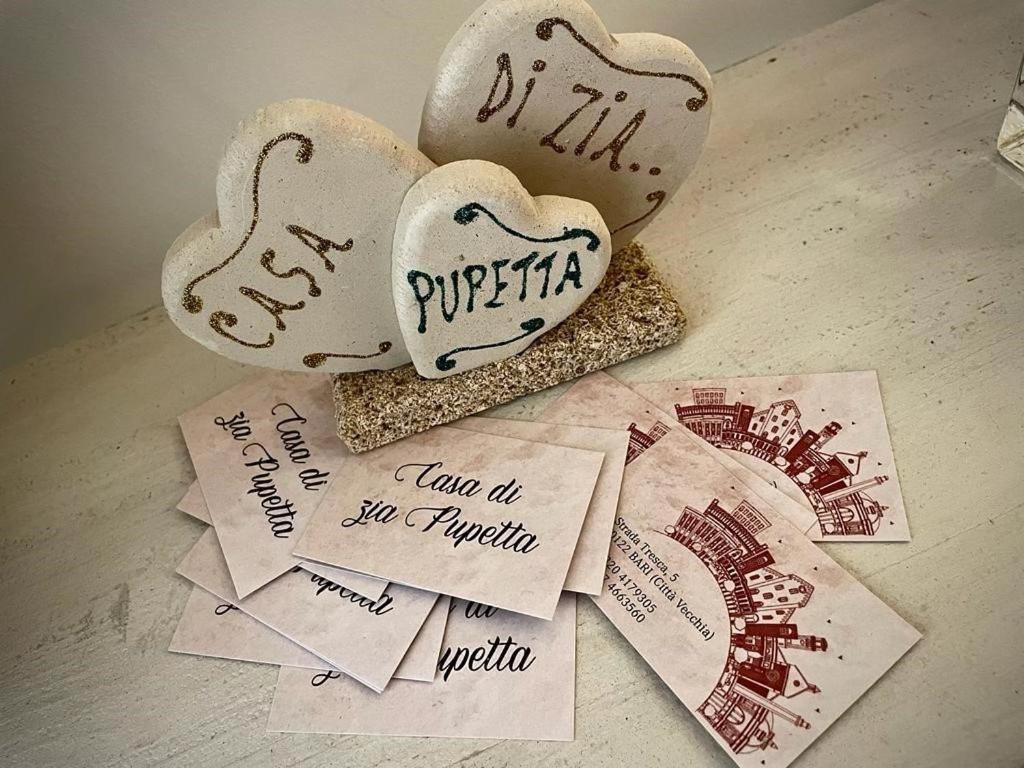 Casa di zia Pupetta
