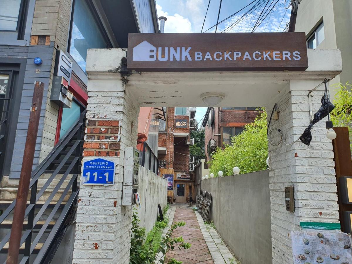 Bunk Backpackers Guesthouse view 4