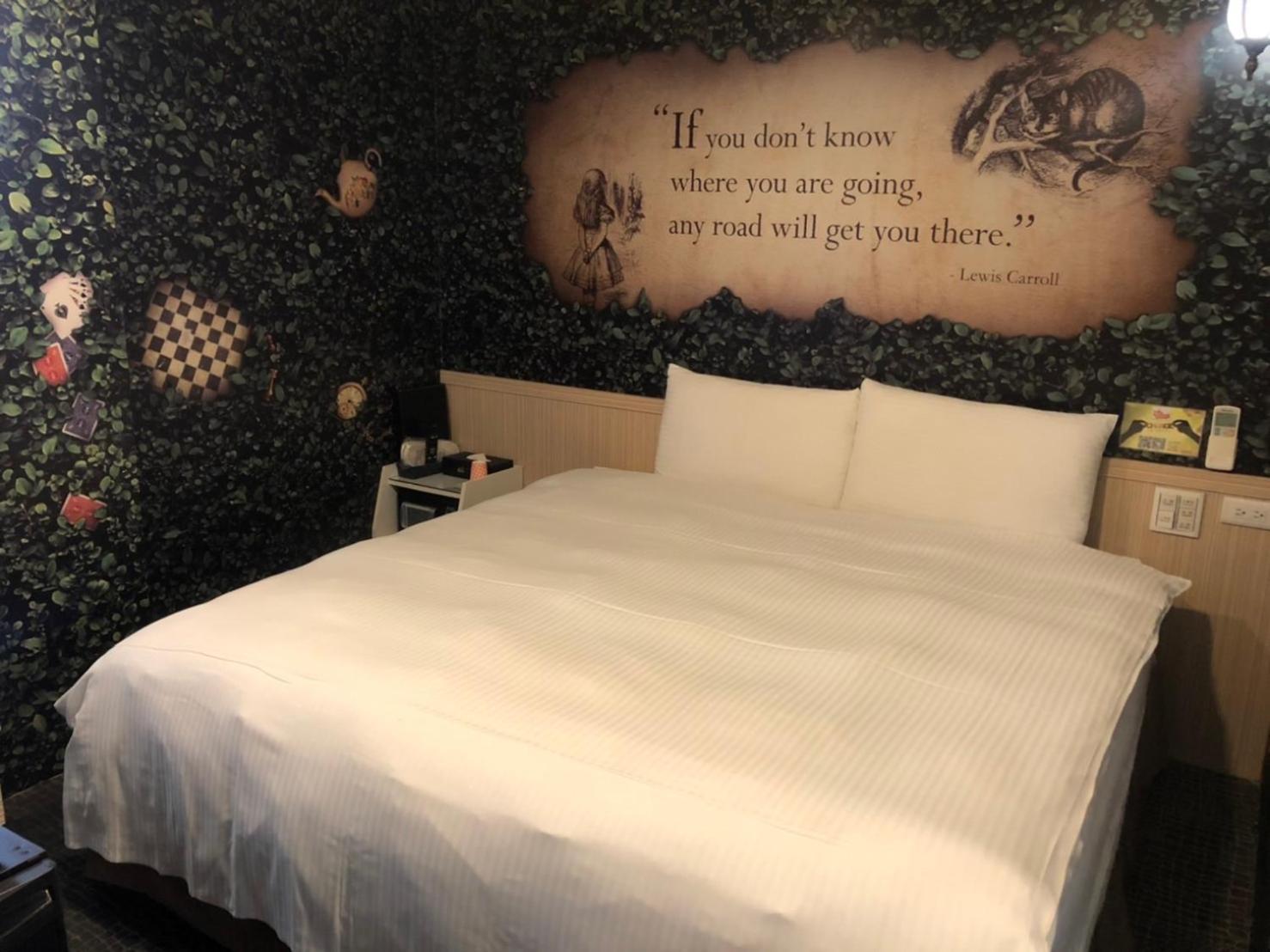 Morwing Hotel Fairytale