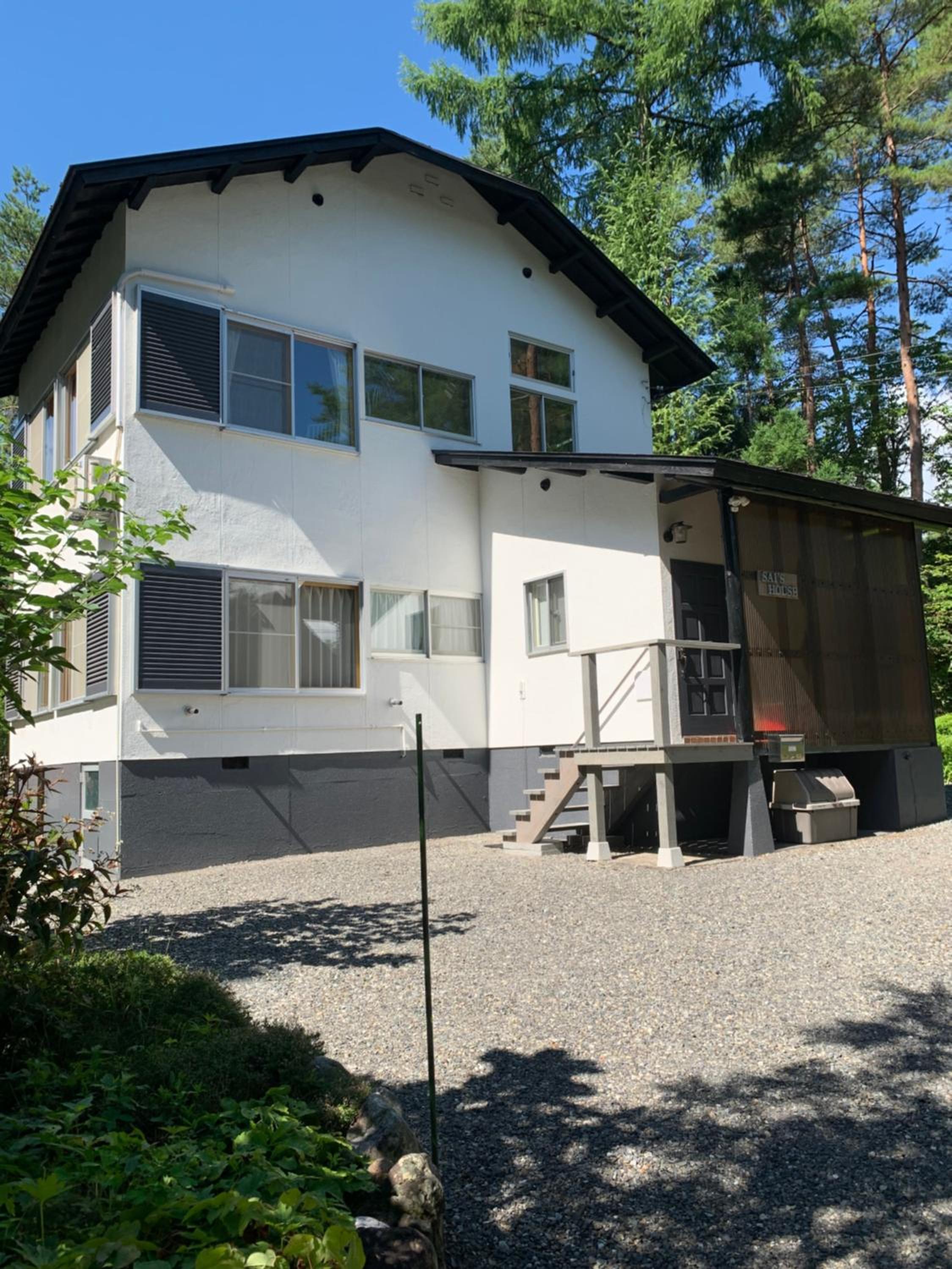 Sai's House Hakuba view 2