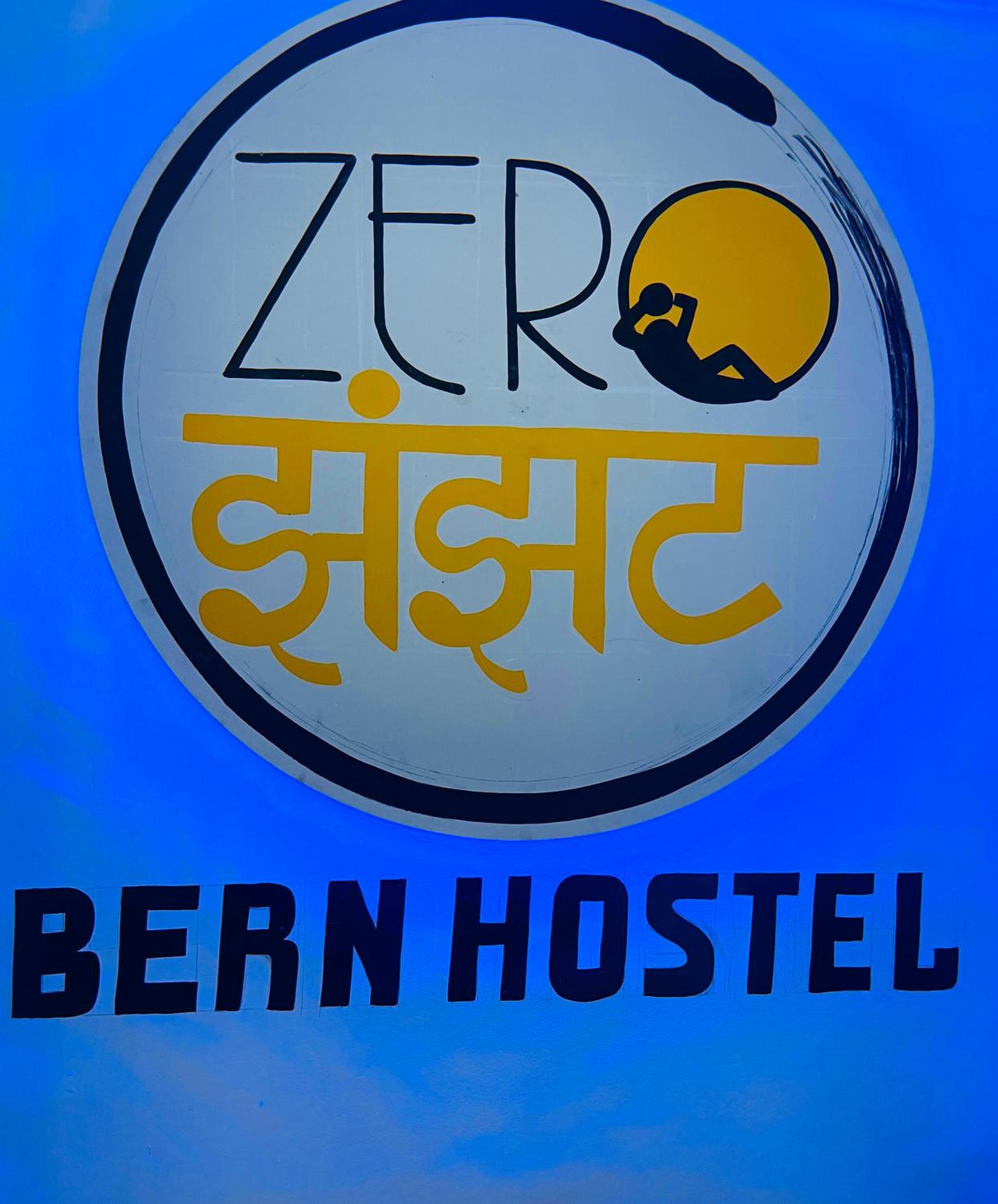 Bern Hostel By Vibe Village view 2