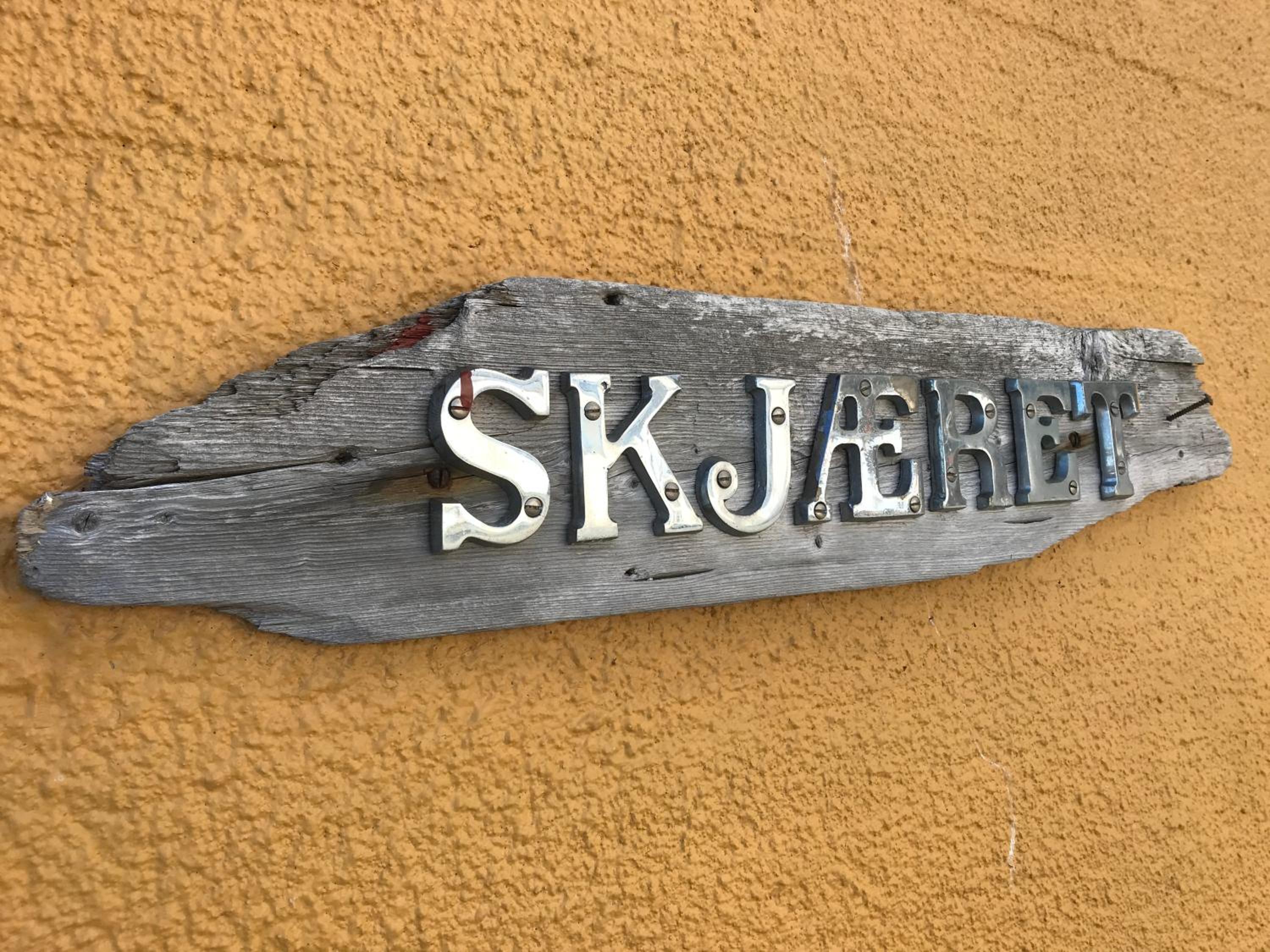 Skjæret rorbu view 2