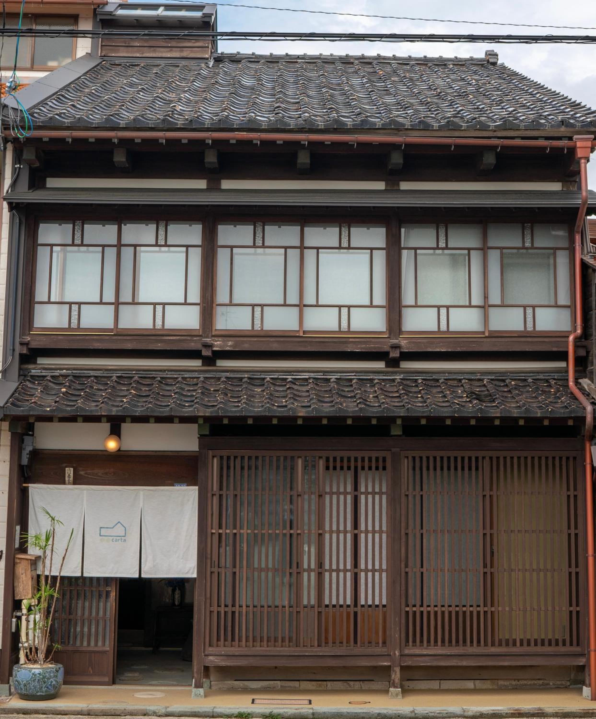 Hotel Machiya Guest House Carta - Image 1