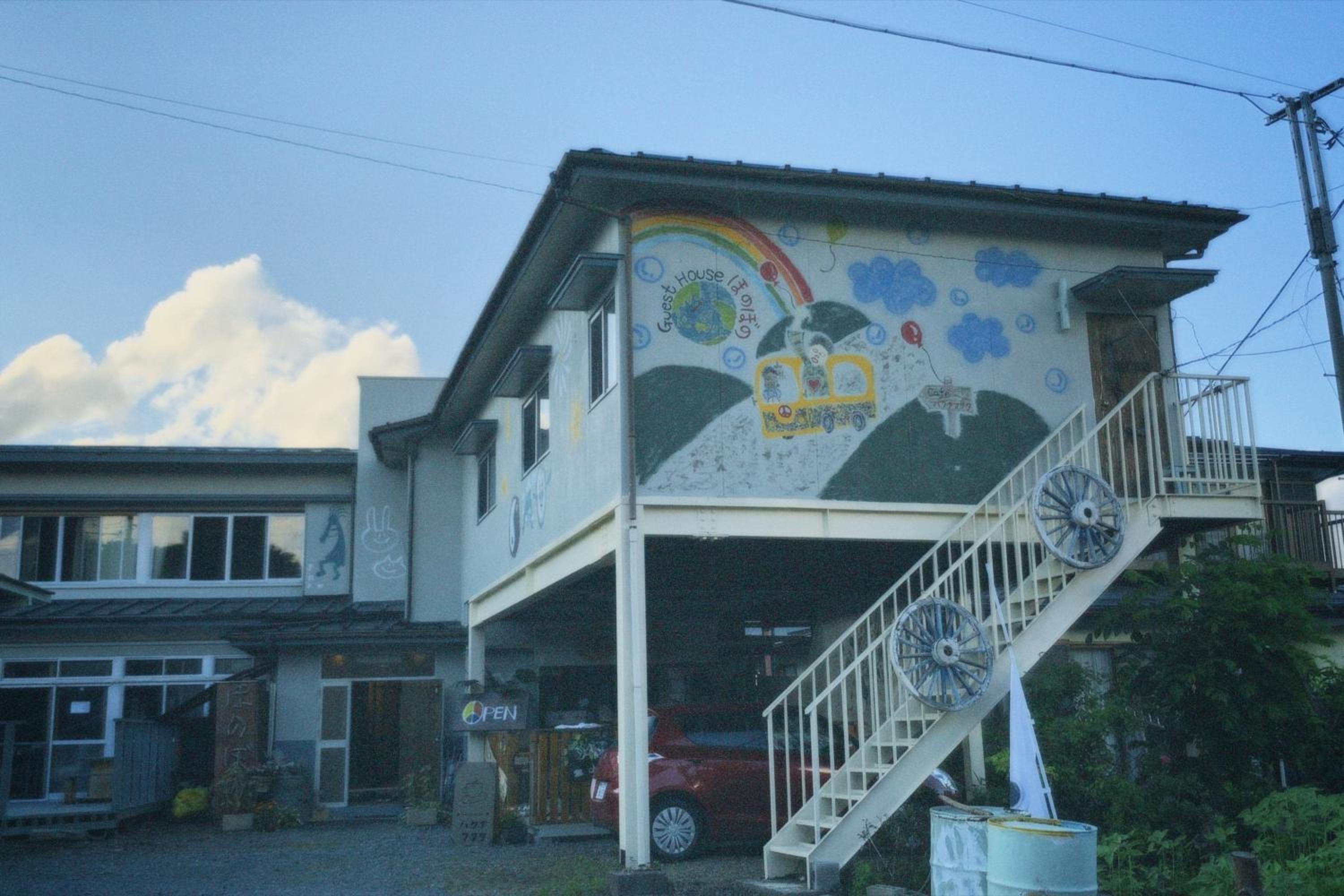 Photo 52