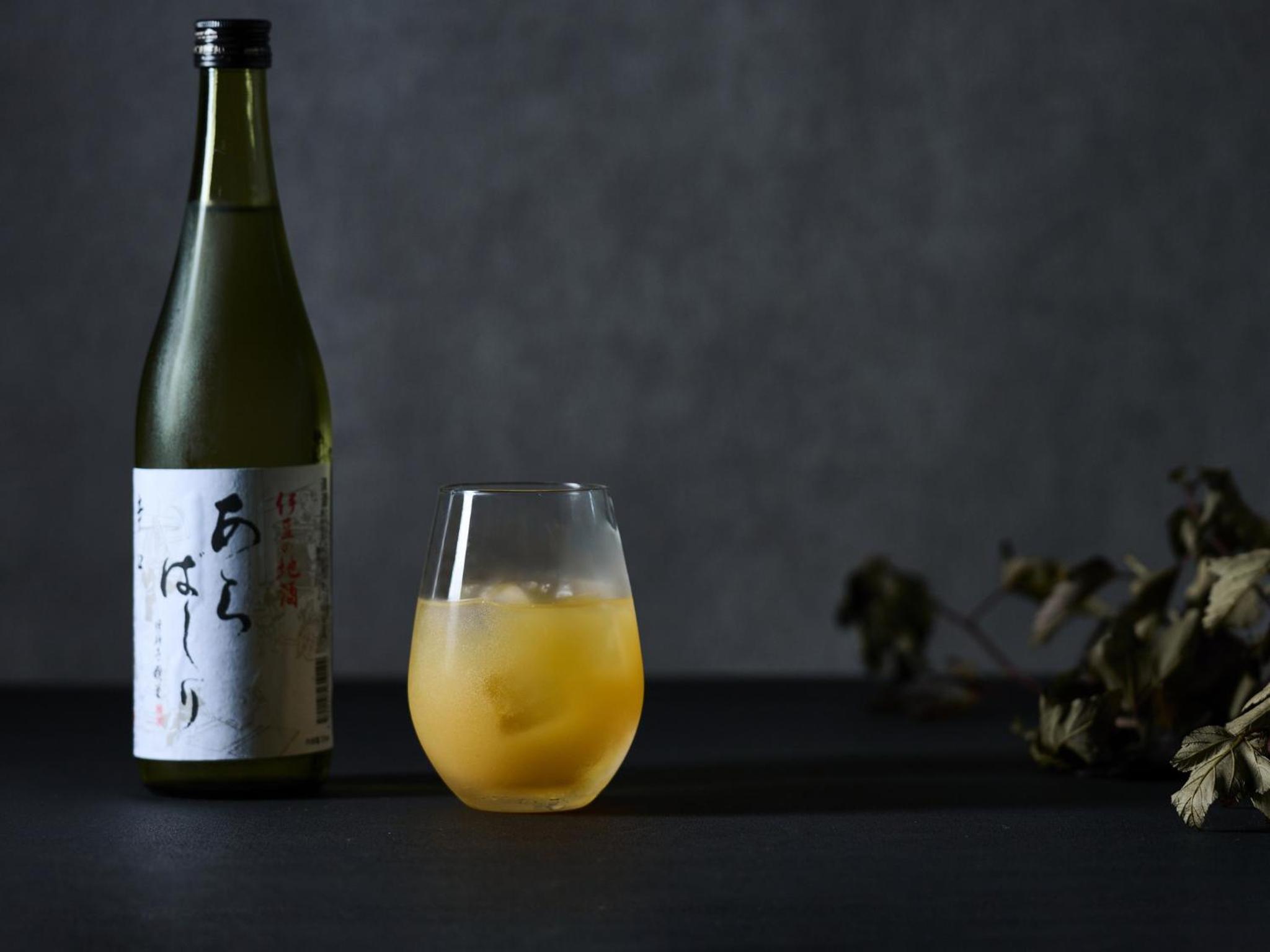 Laforet Ito Onsen Yunoniwa