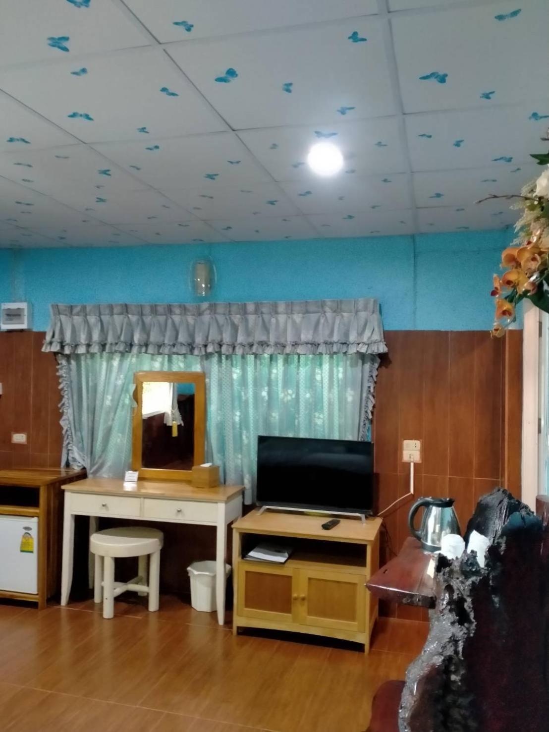 Saiyok River House