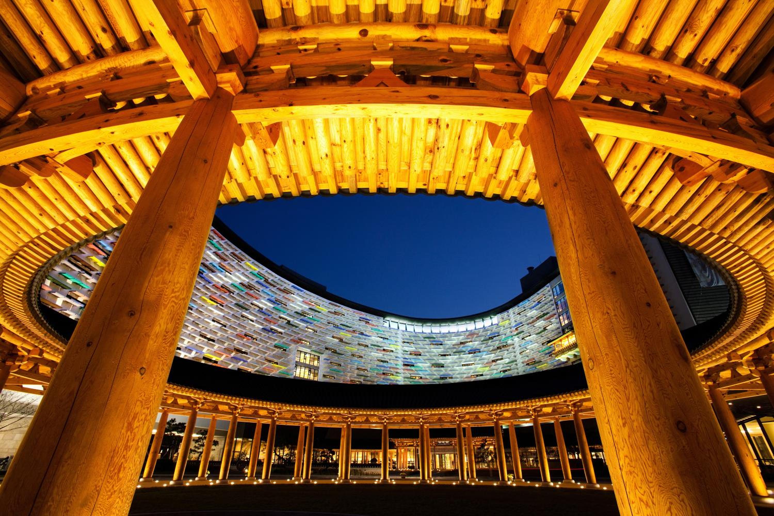 Lotte Buyeo Resort
