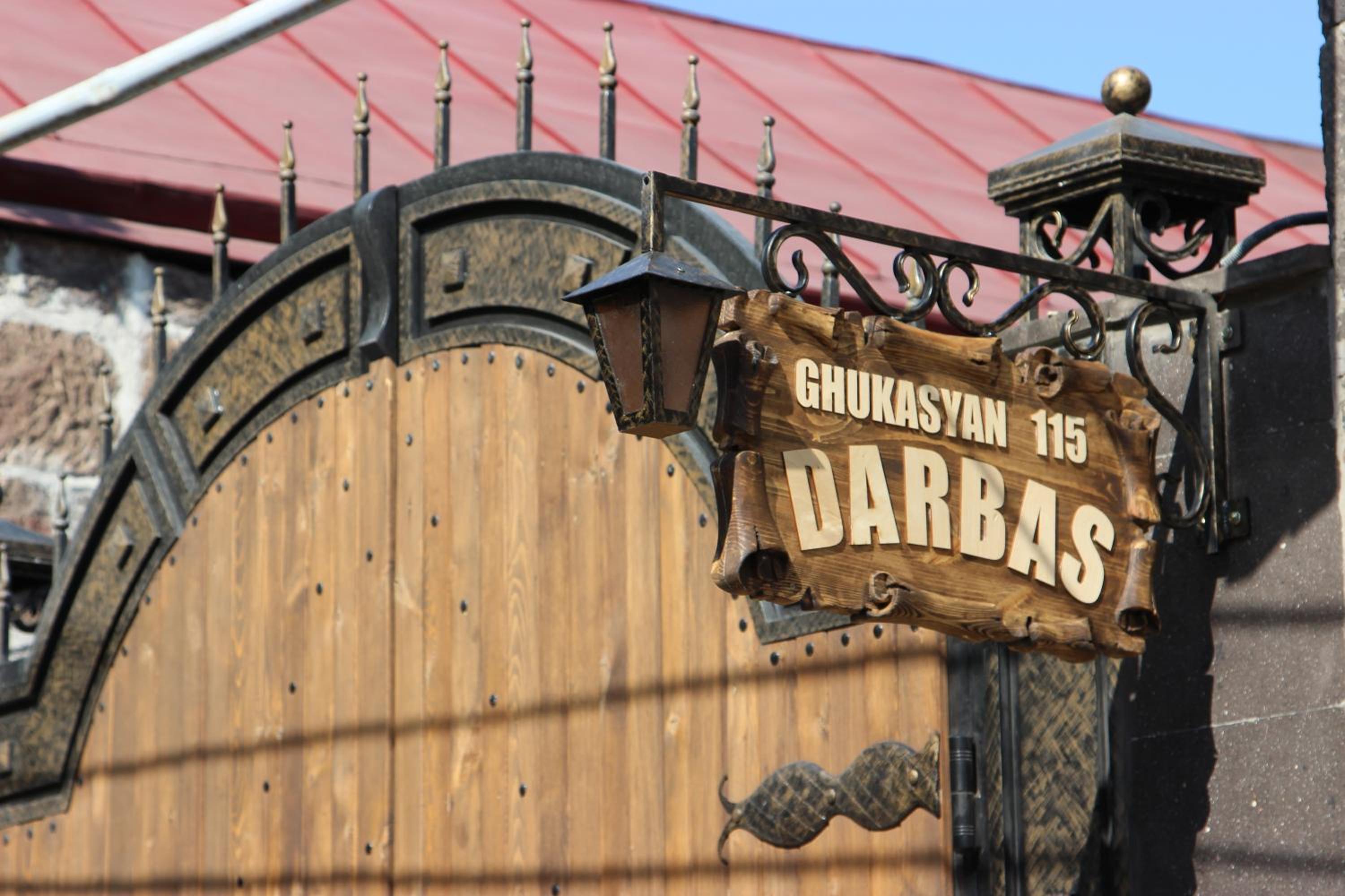 DARBAS GUEST HOUSE
