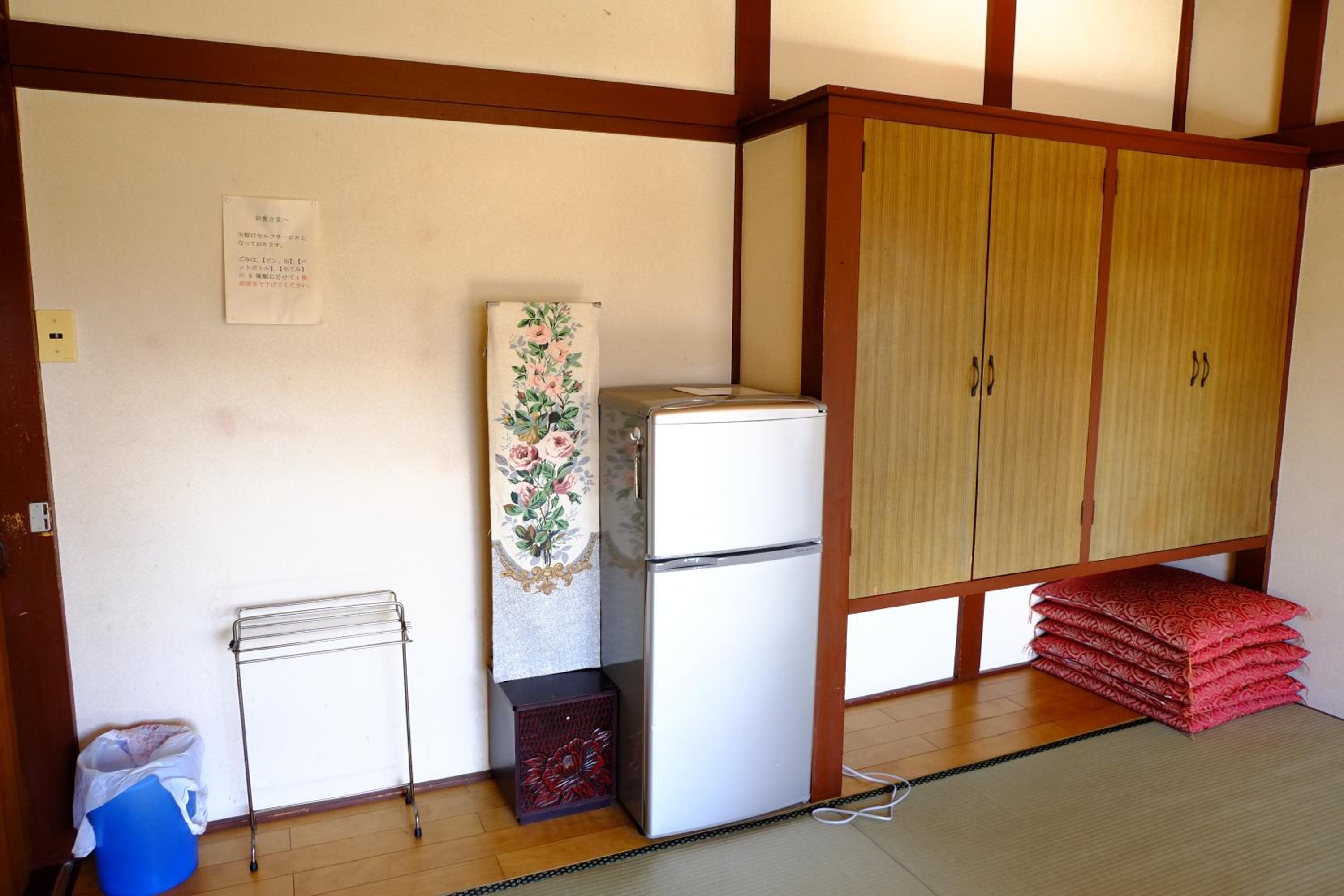 Maruyaso