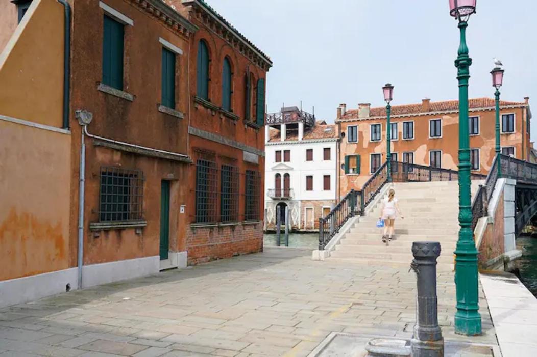 Al Ponte Lungo - Giudecca