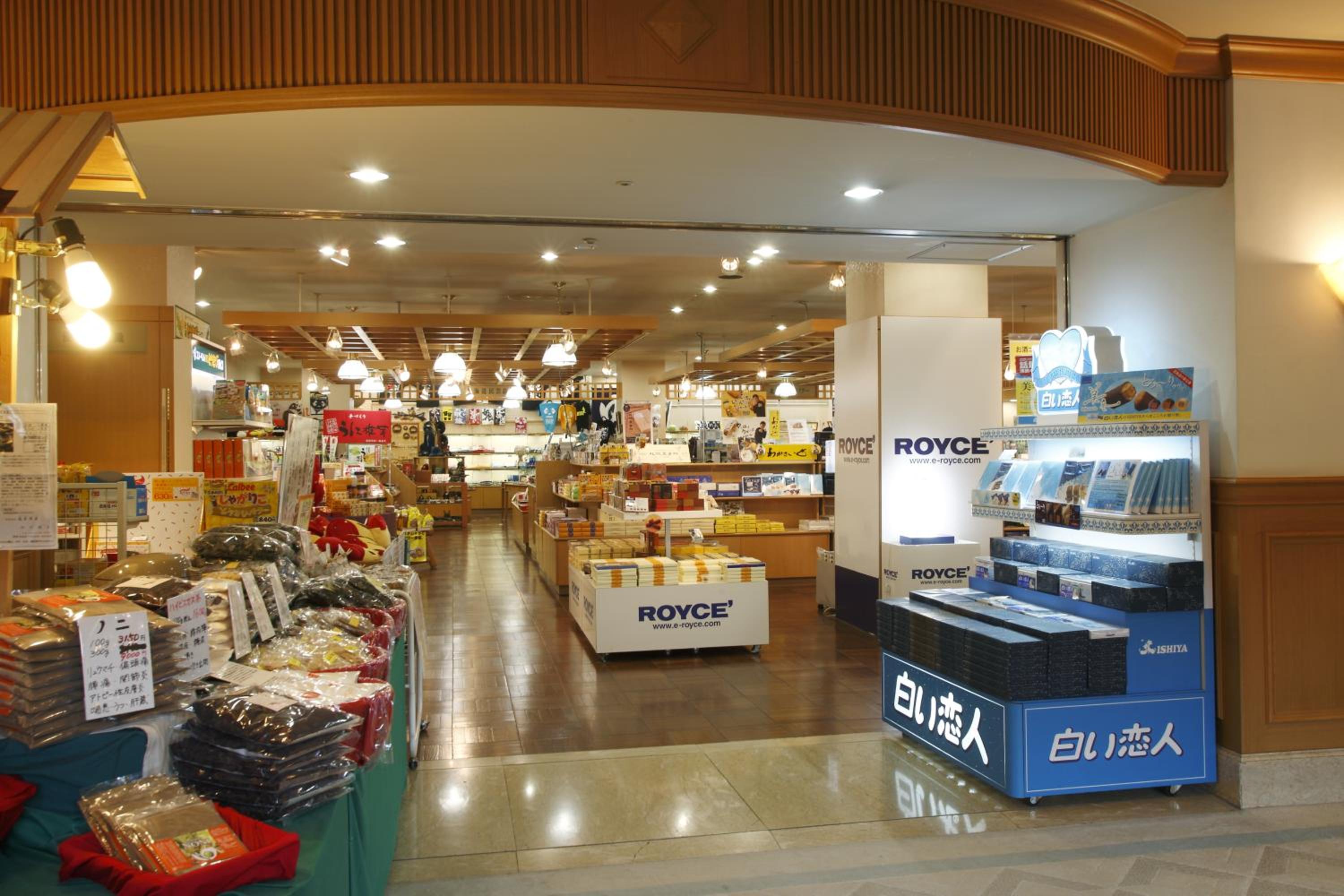 Noboribetsu Grand Hotel