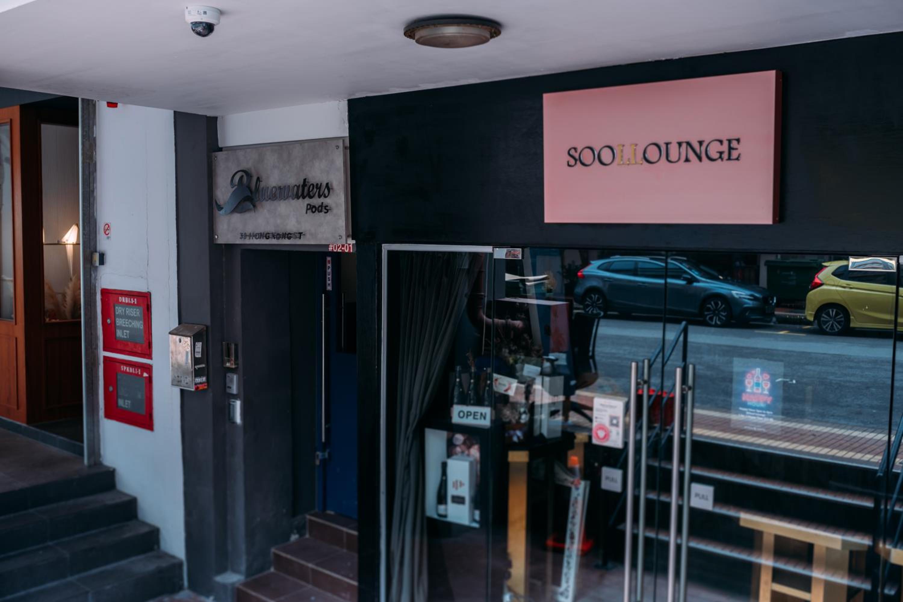 lounge