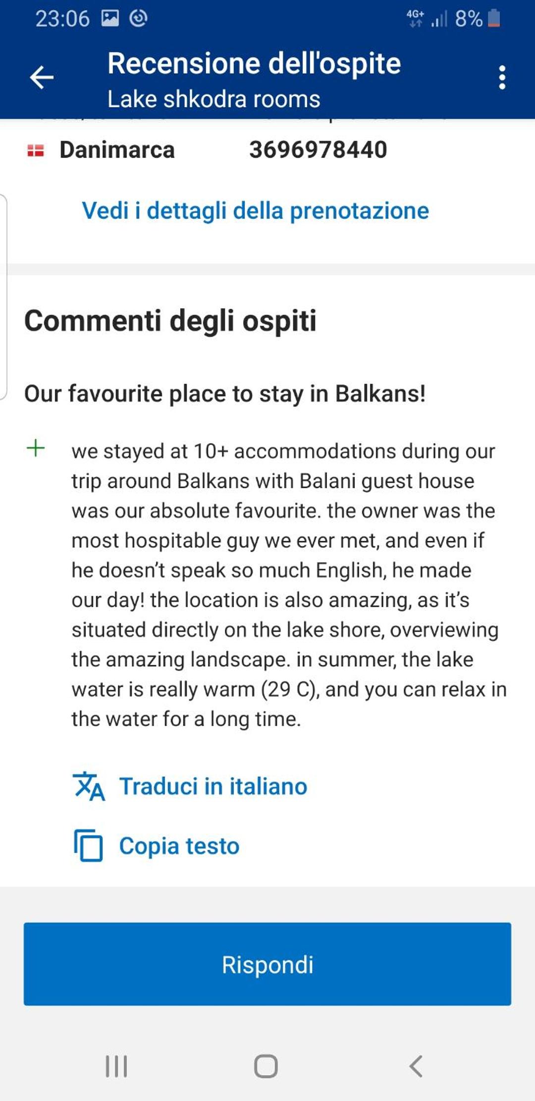ROOMS balani