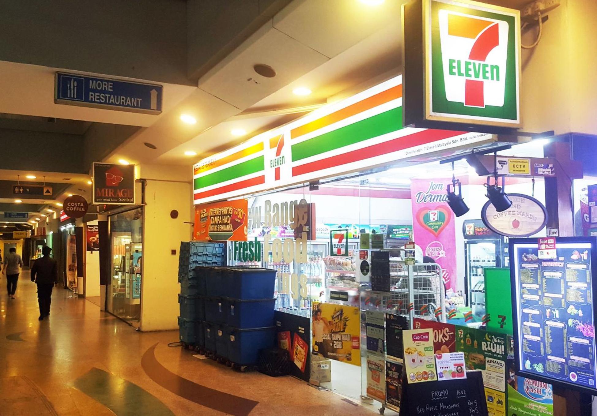 Bangsar Trade Centre Kuala Lumpur by SkyLimit Suites