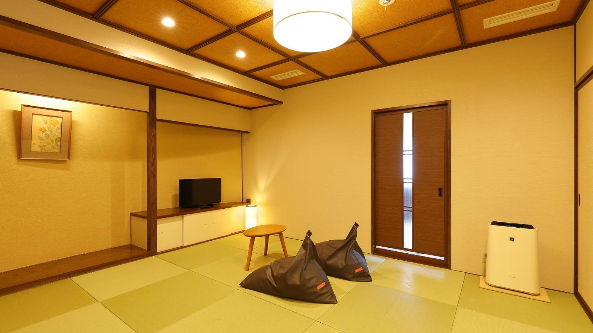 Arima Onsen Taketoritei Maruyama