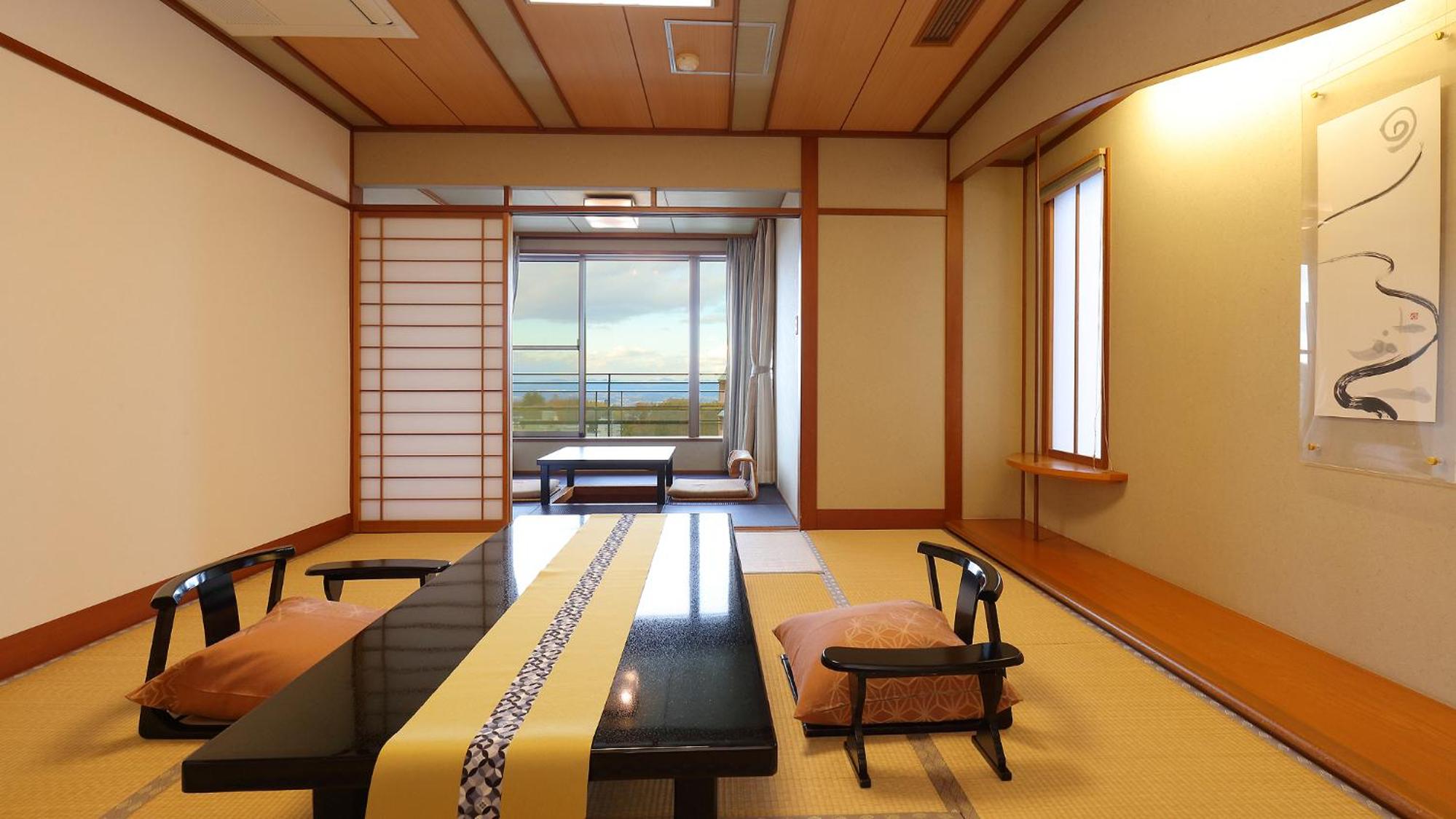 Arima Onsen Taketoritei Maruyama