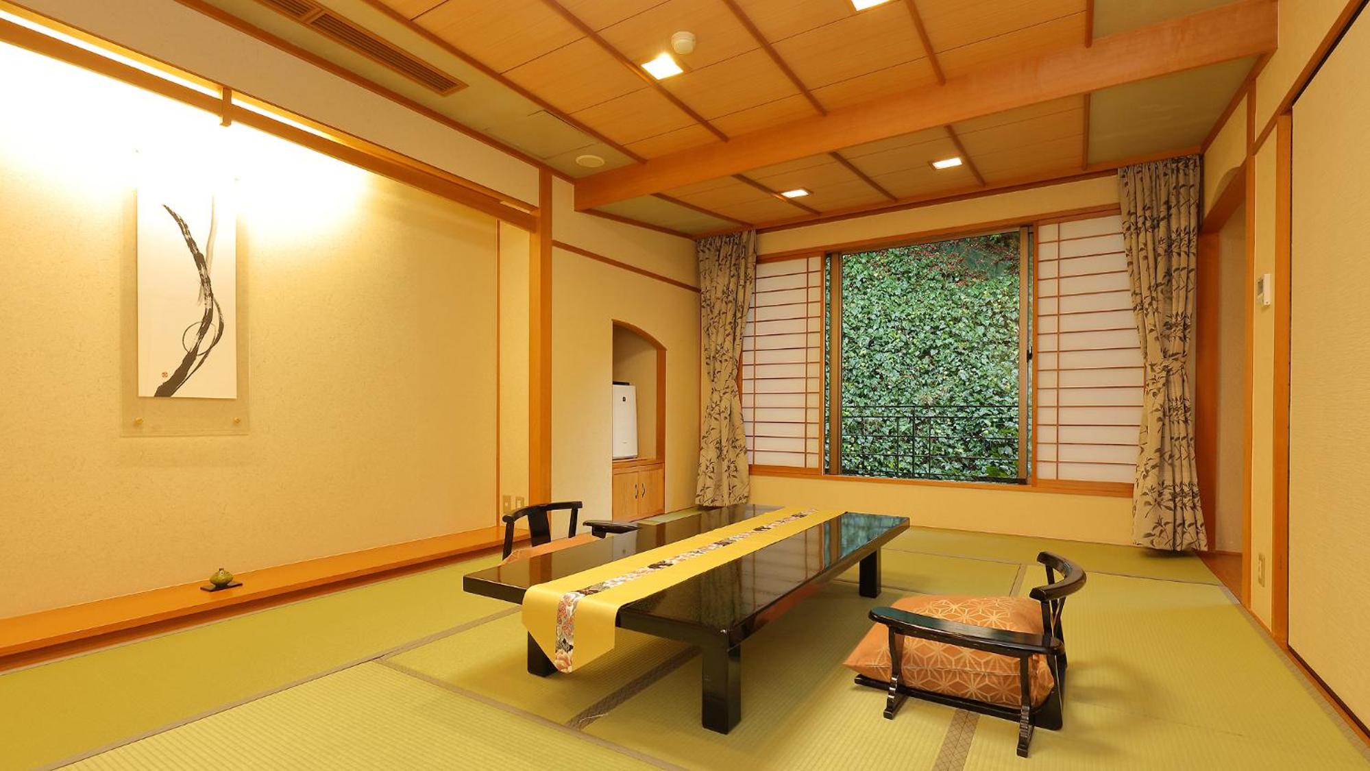 Arima Onsen Taketoritei Maruyama