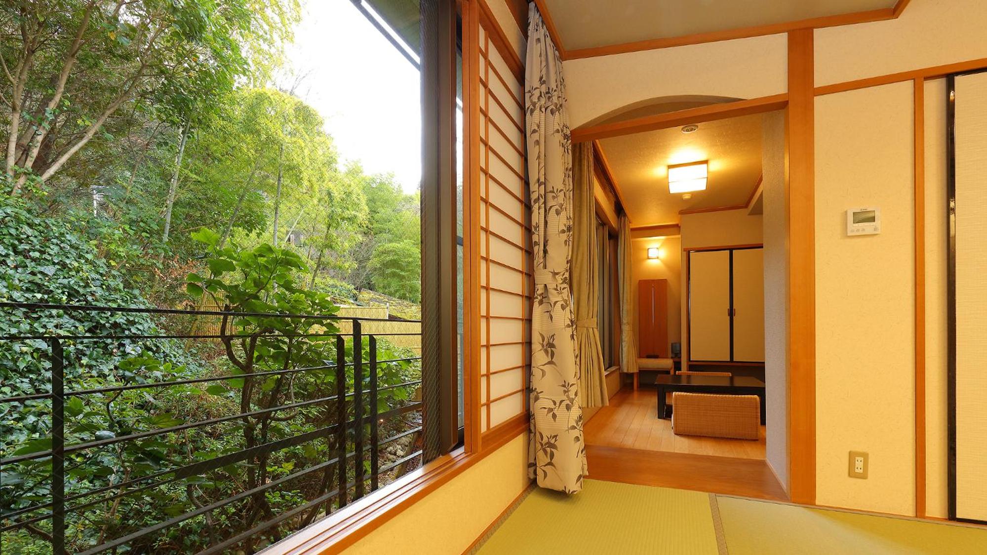 Arima Onsen Taketoritei Maruyama