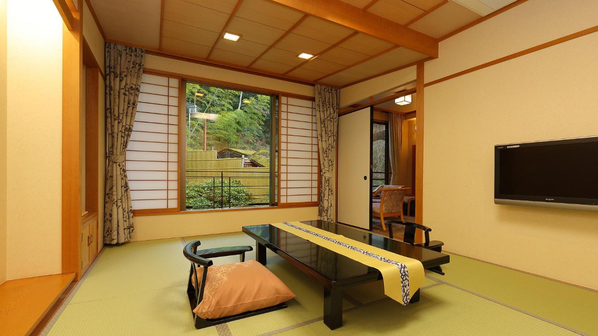 Arima Onsen Taketoritei Maruyama