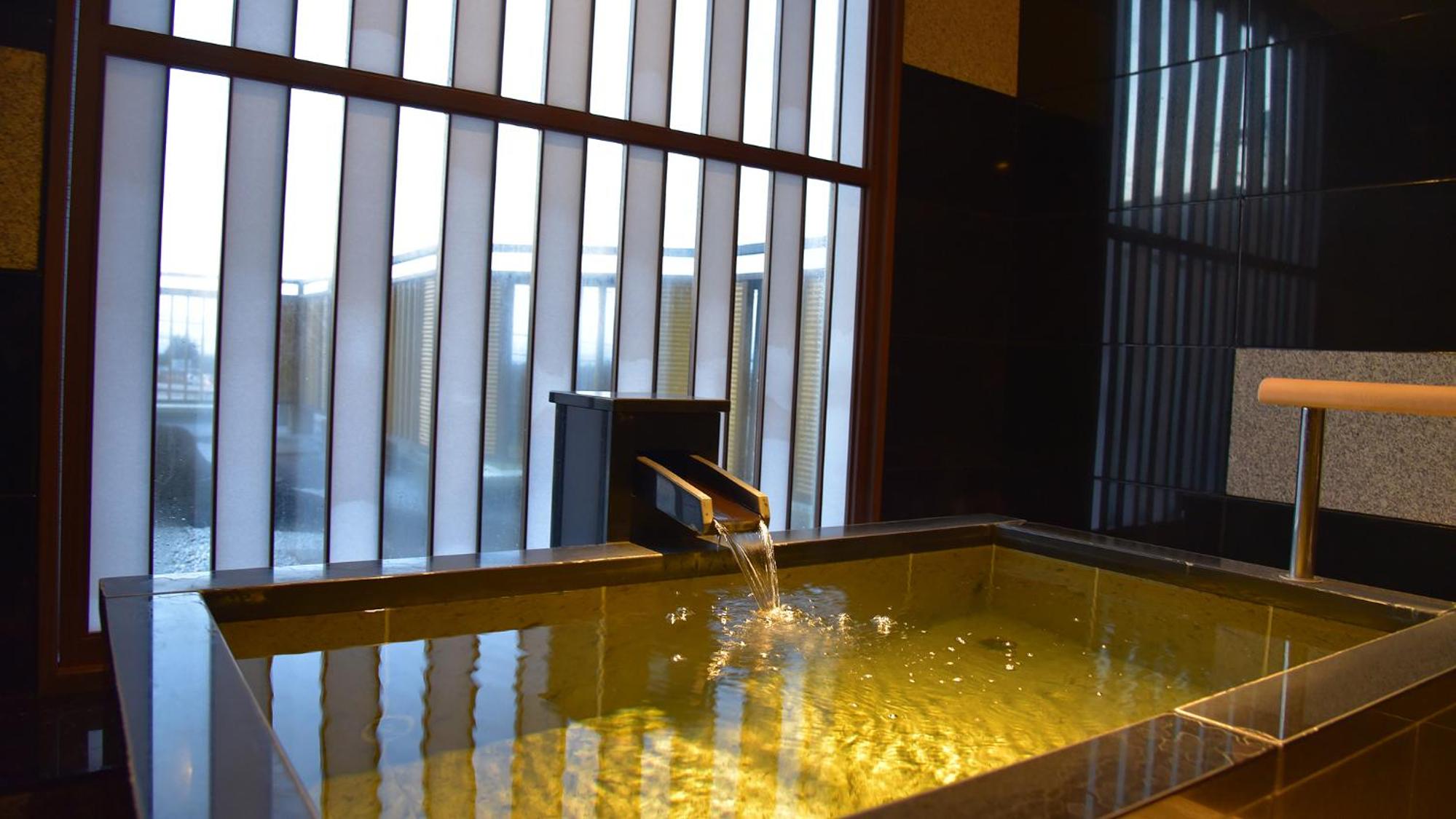 Arima Onsen Taketoritei Maruyama