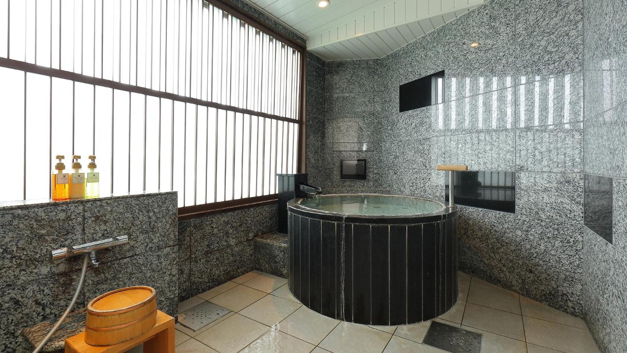 Arima Onsen Taketoritei Maruyama