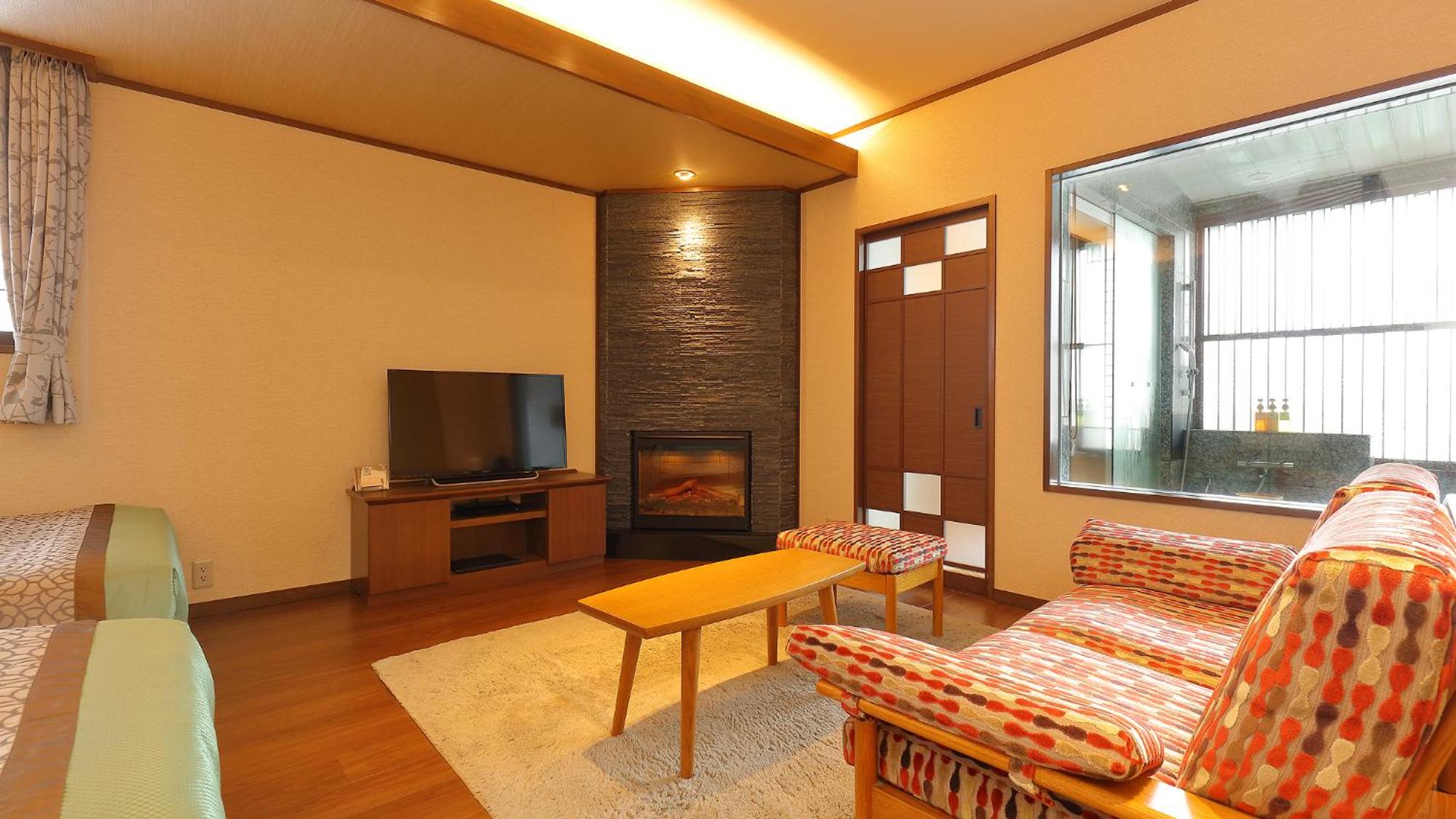 Arima Onsen Taketoritei Maruyama