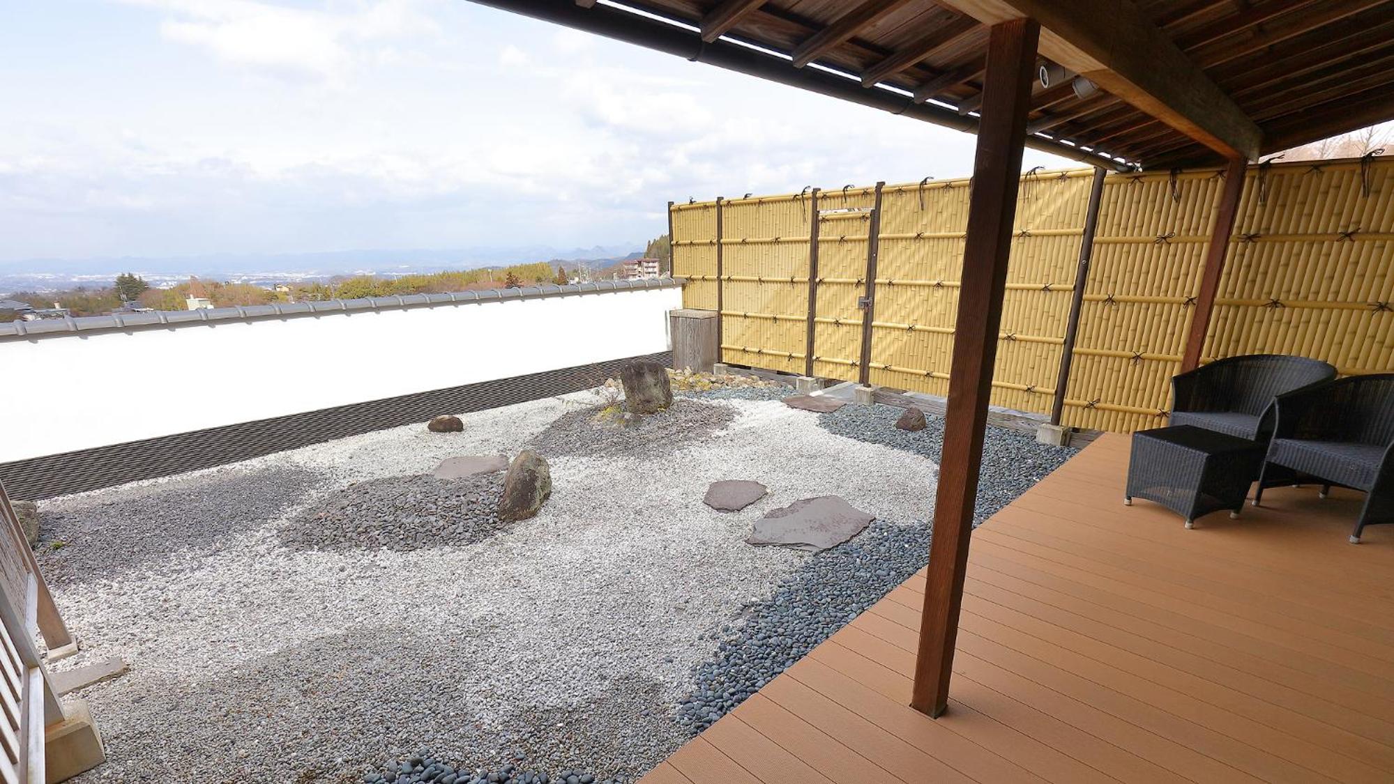 Arima Onsen Taketoritei Maruyama