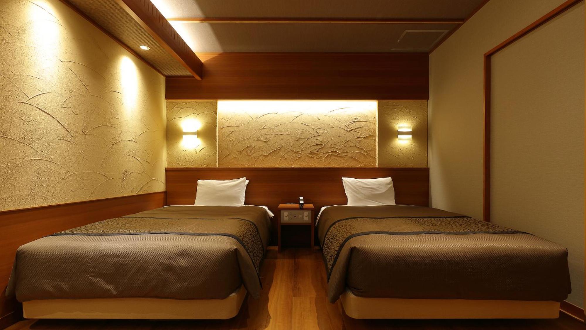 Arima Onsen Taketoritei Maruyama