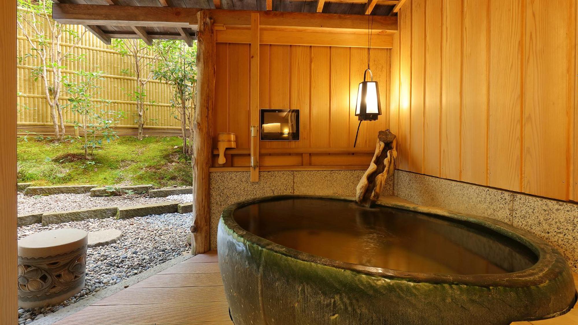 Arima Onsen Taketoritei Maruyama