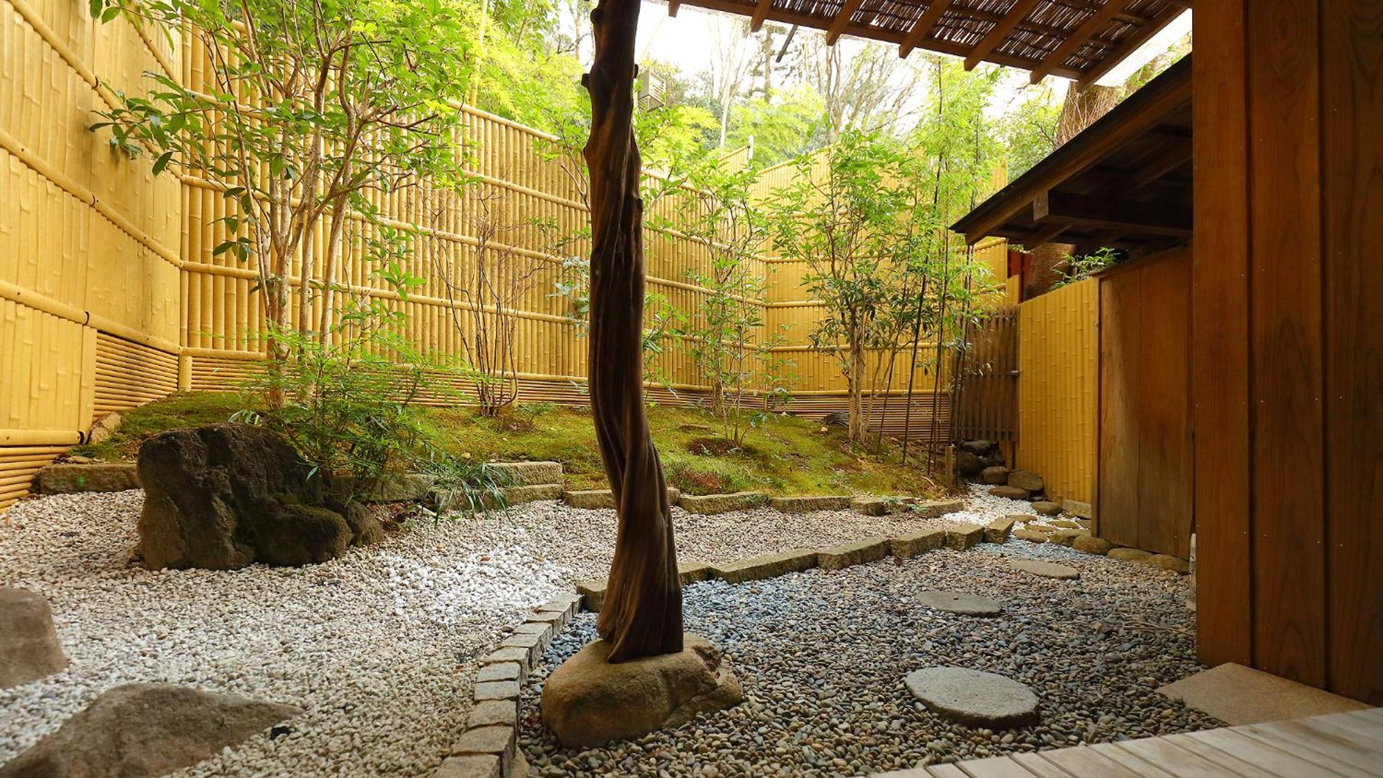 Arima Onsen Taketoritei Maruyama