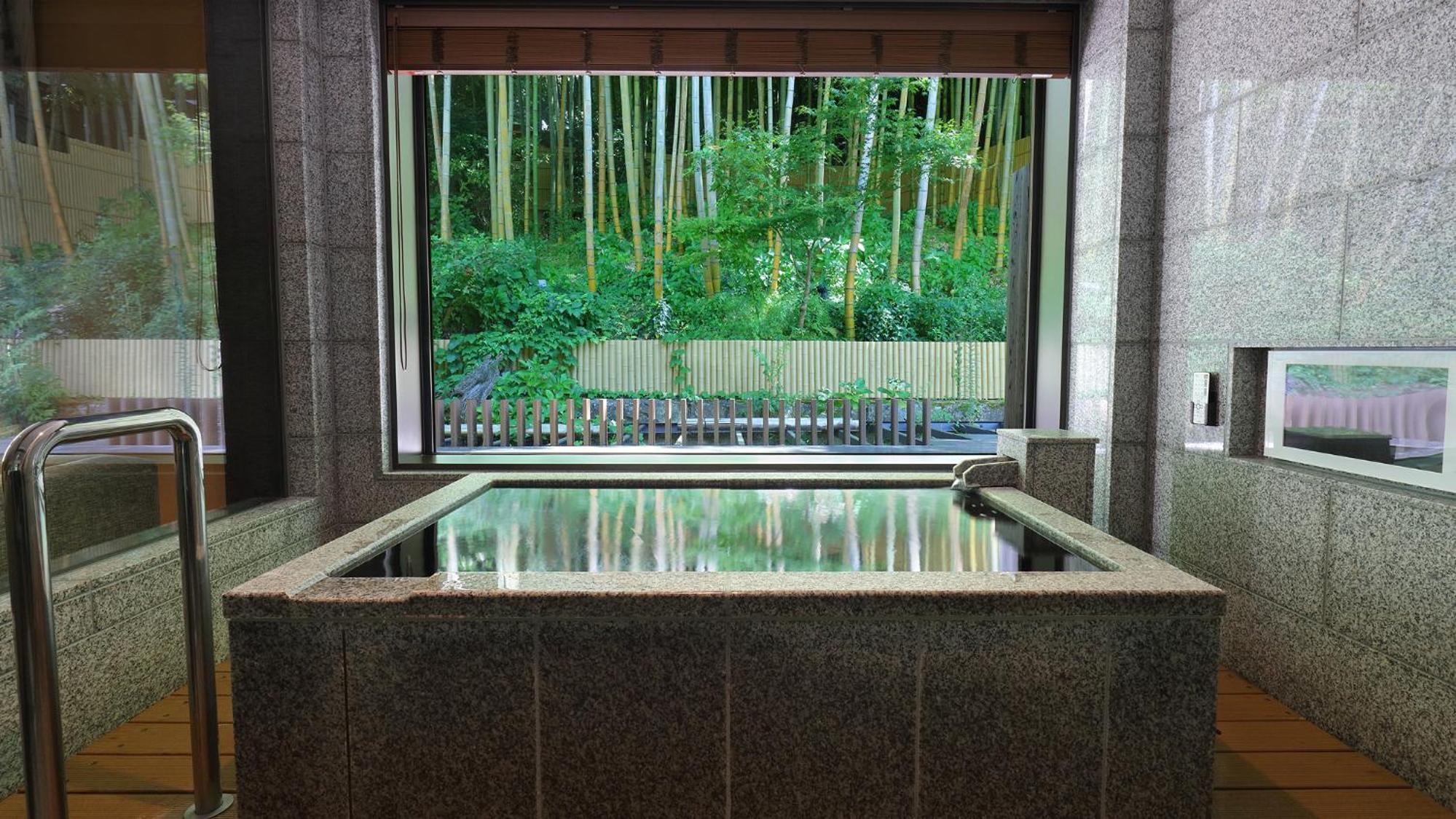 Arima Onsen Taketoritei Maruyama