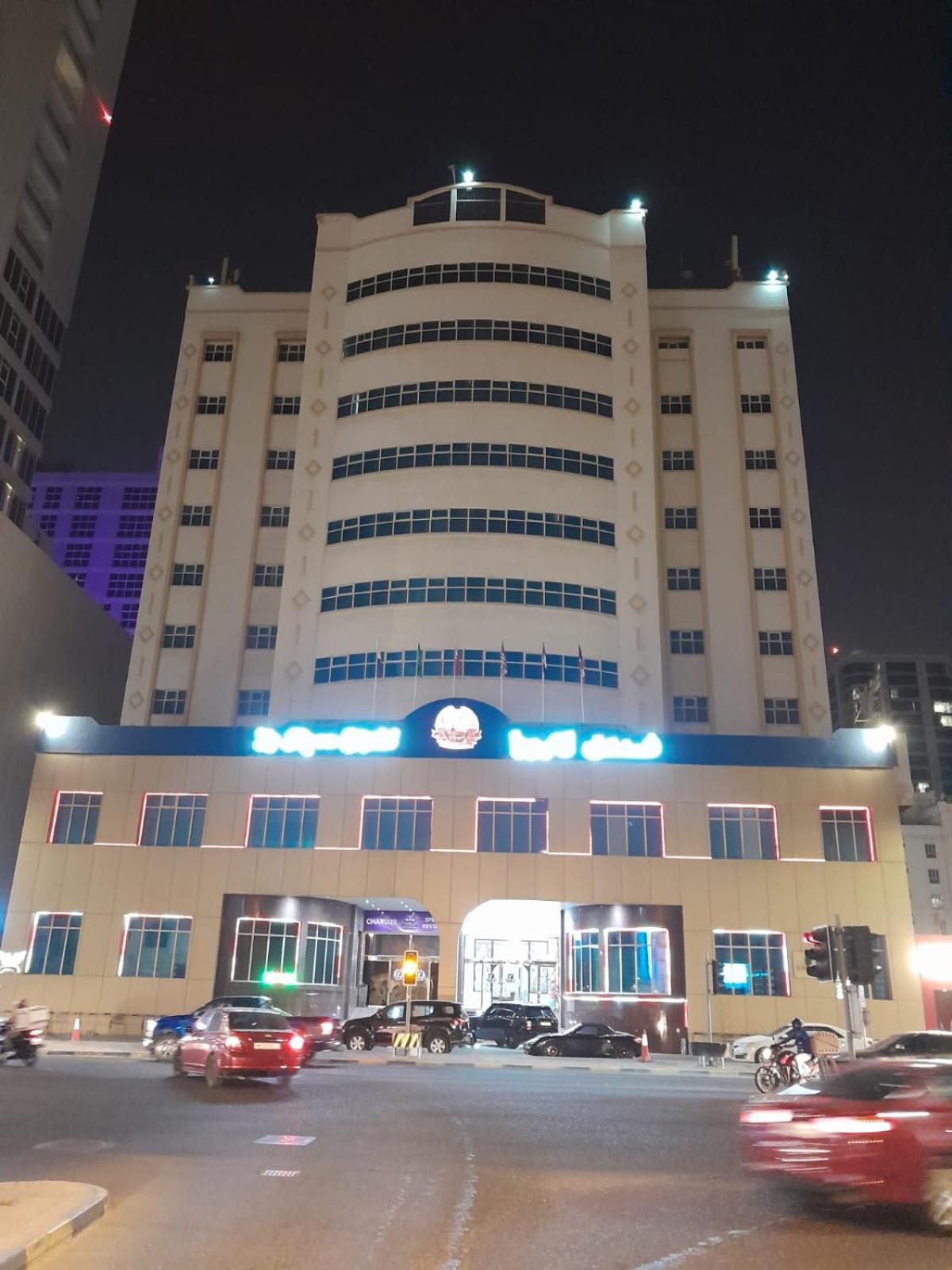 Hotel La Rosa Hotel, Juffair