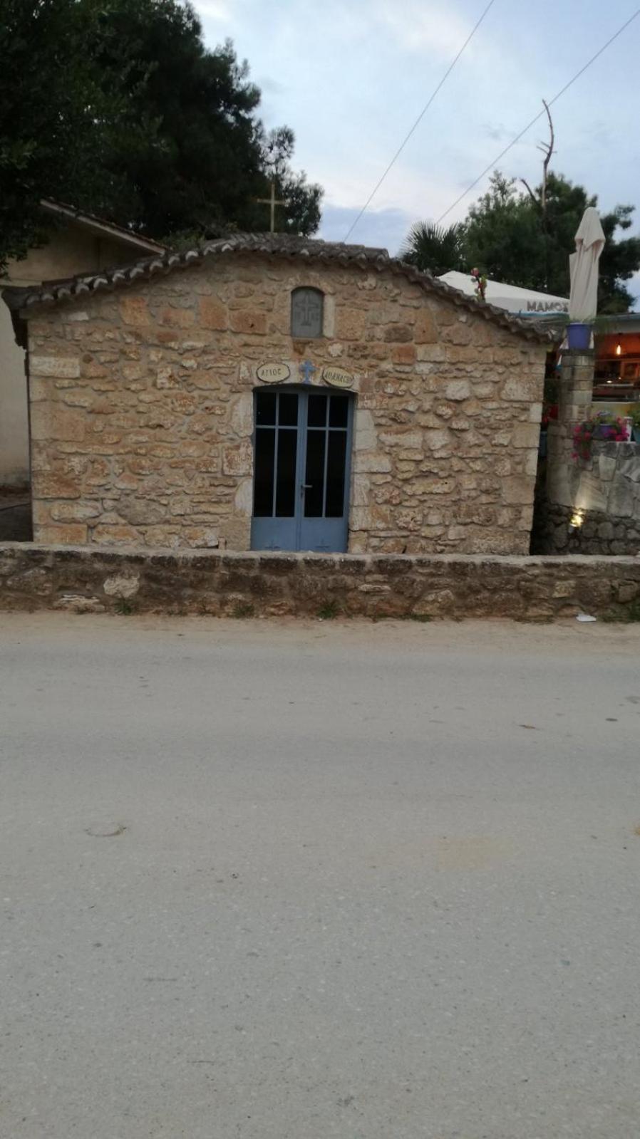 Photo 43