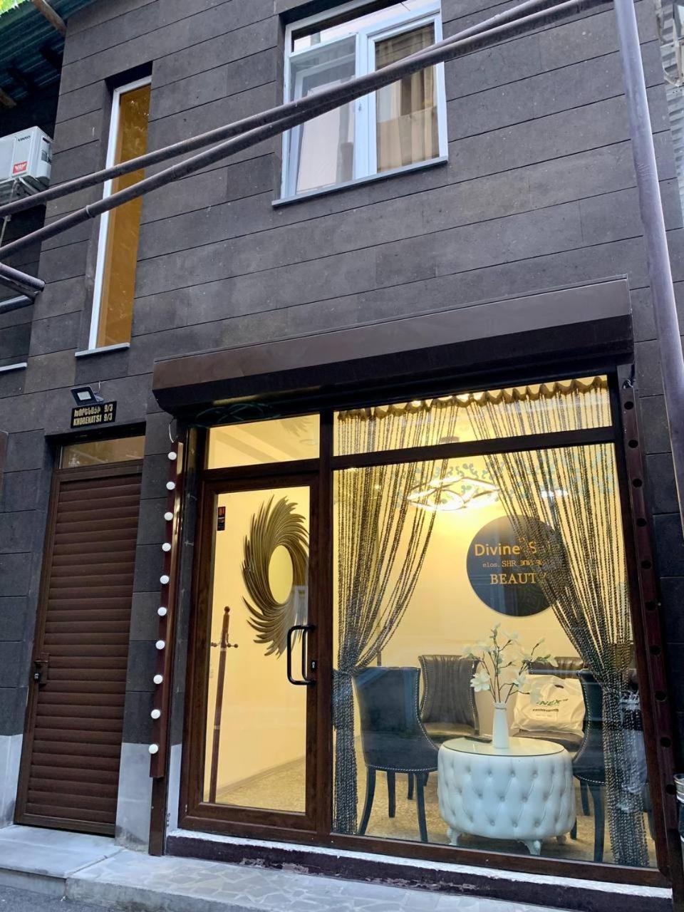 Studio Near Republic Square Yerevan