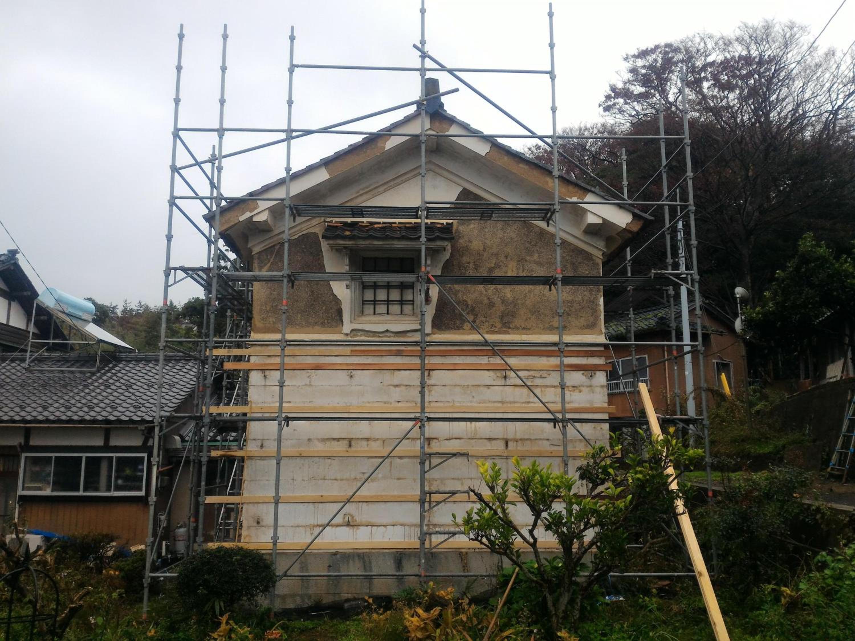 Photo 12