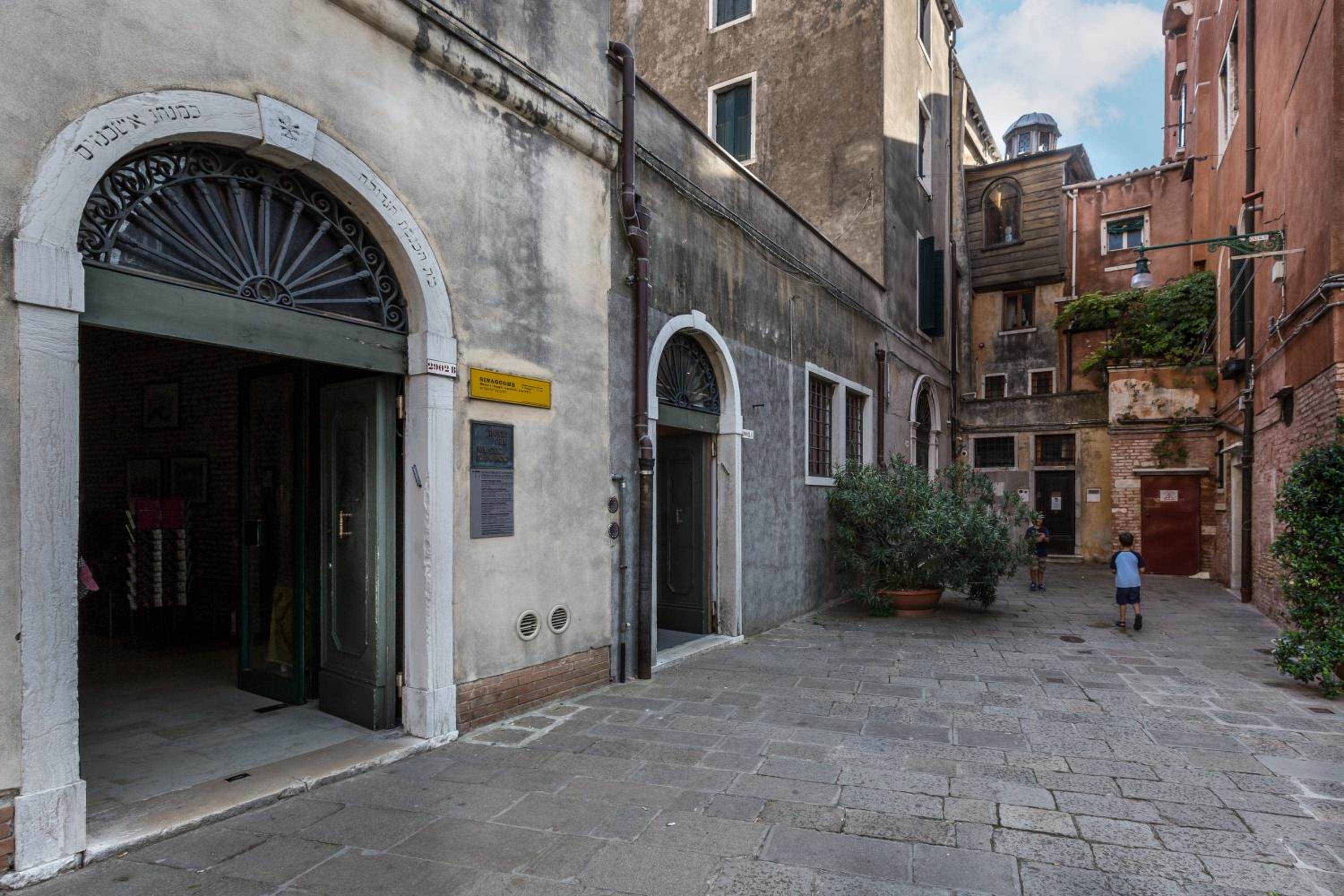 Palazzina Canal