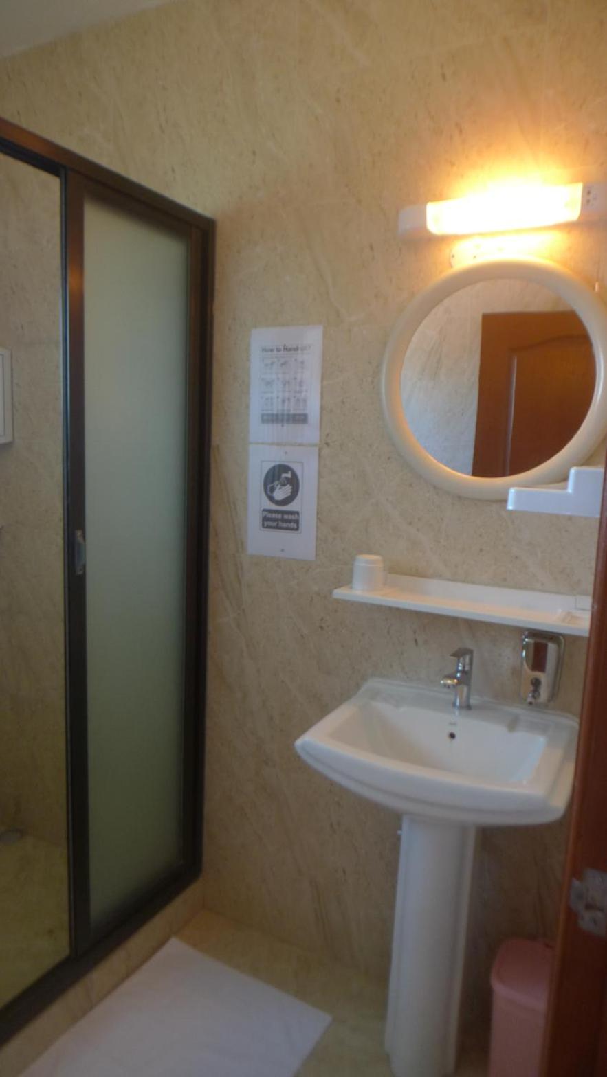 Belle Rose Vue guest house