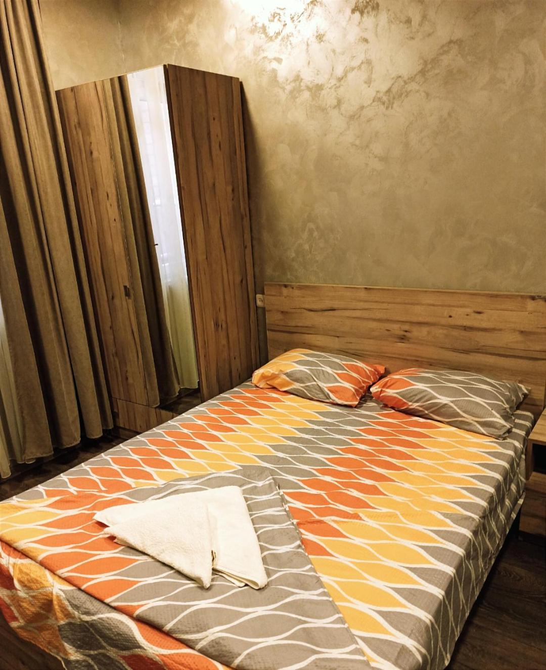 Studio Near Republic Square Yerevan