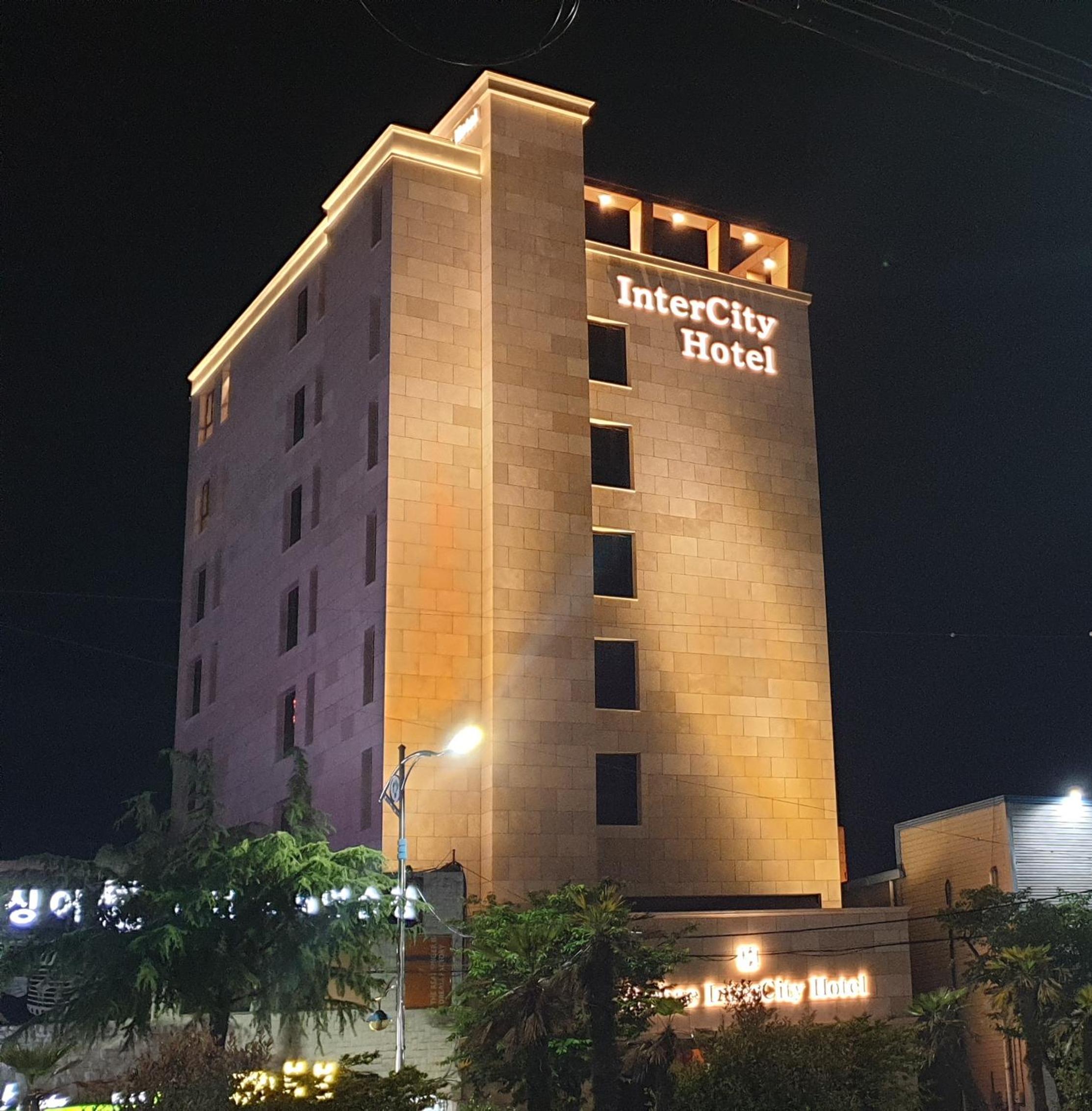 Hotel Jinhae Intercity Hotel - Image 1