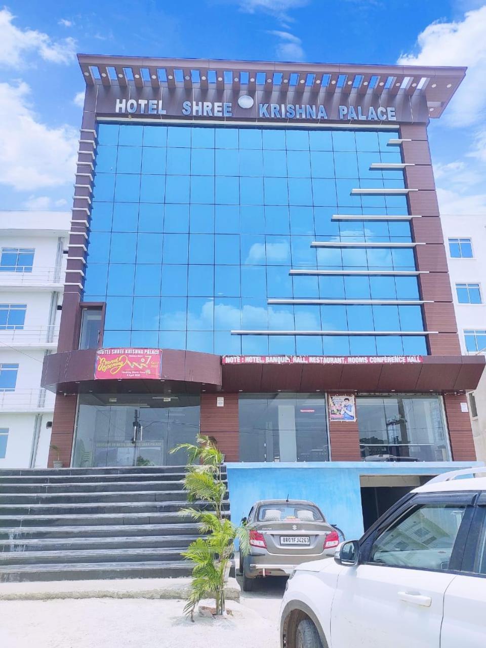 Hotel Shree Krishna Palace
