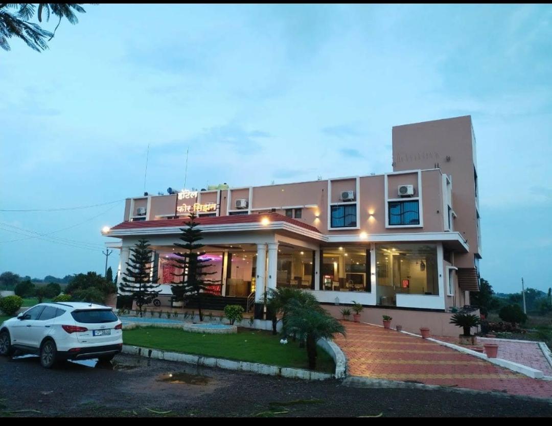 hotel building