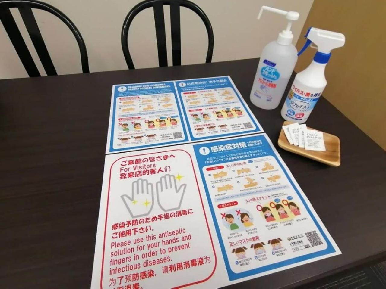 New Heights Sanwa - Vacation STAY 10083