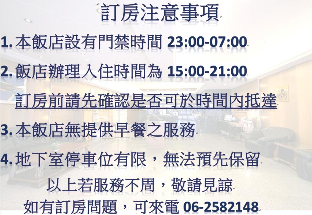 Jiuning Business Hotel