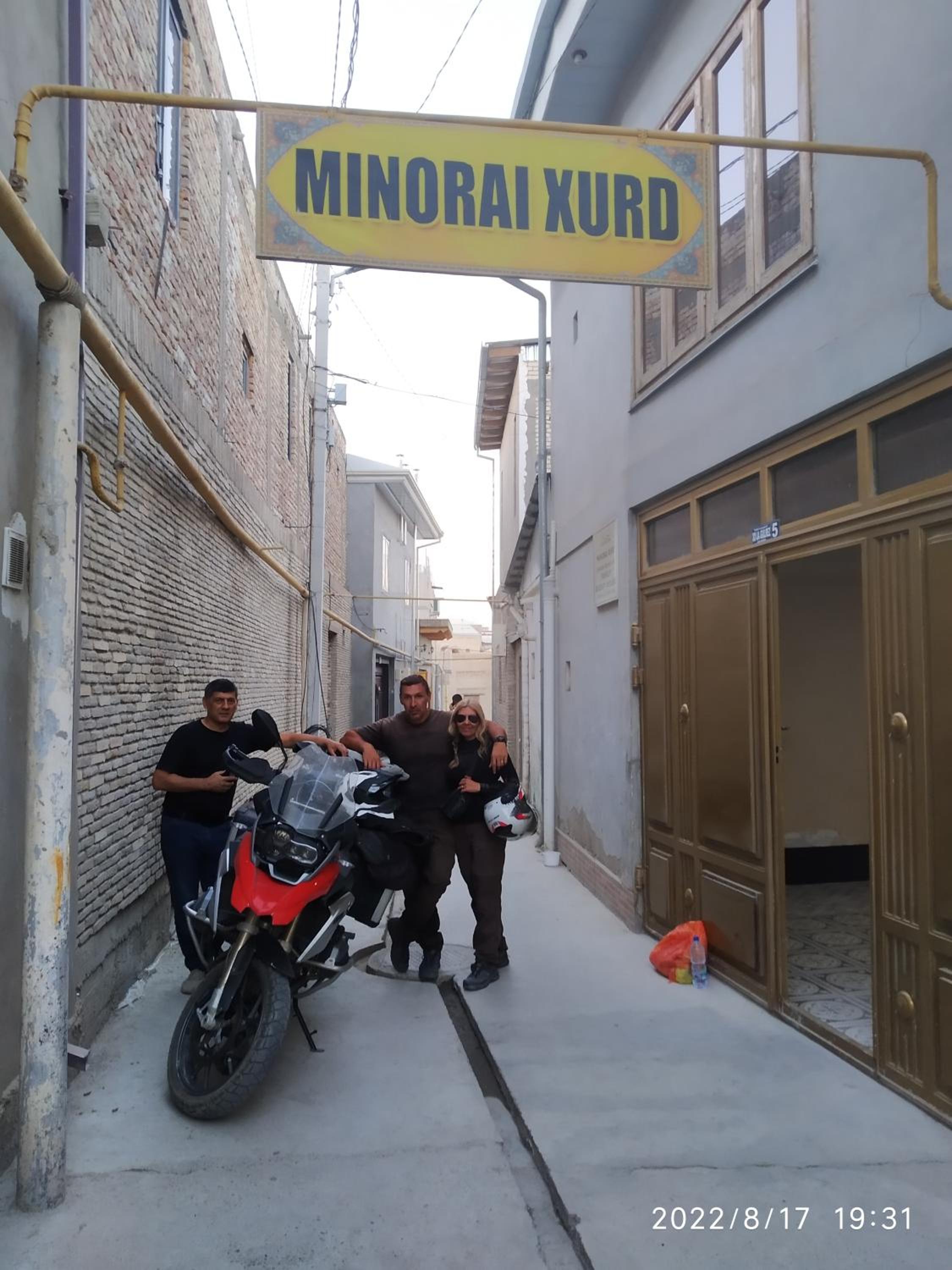 Minorai Xurd