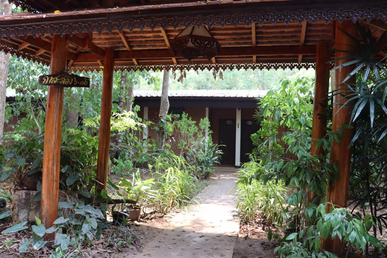 Marisa Resort & Spa Chiang Dao