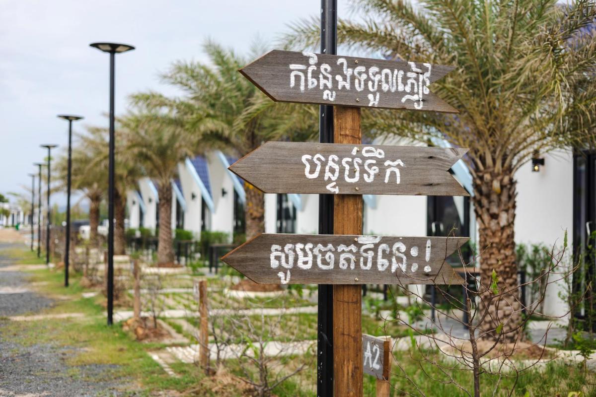 children's play area