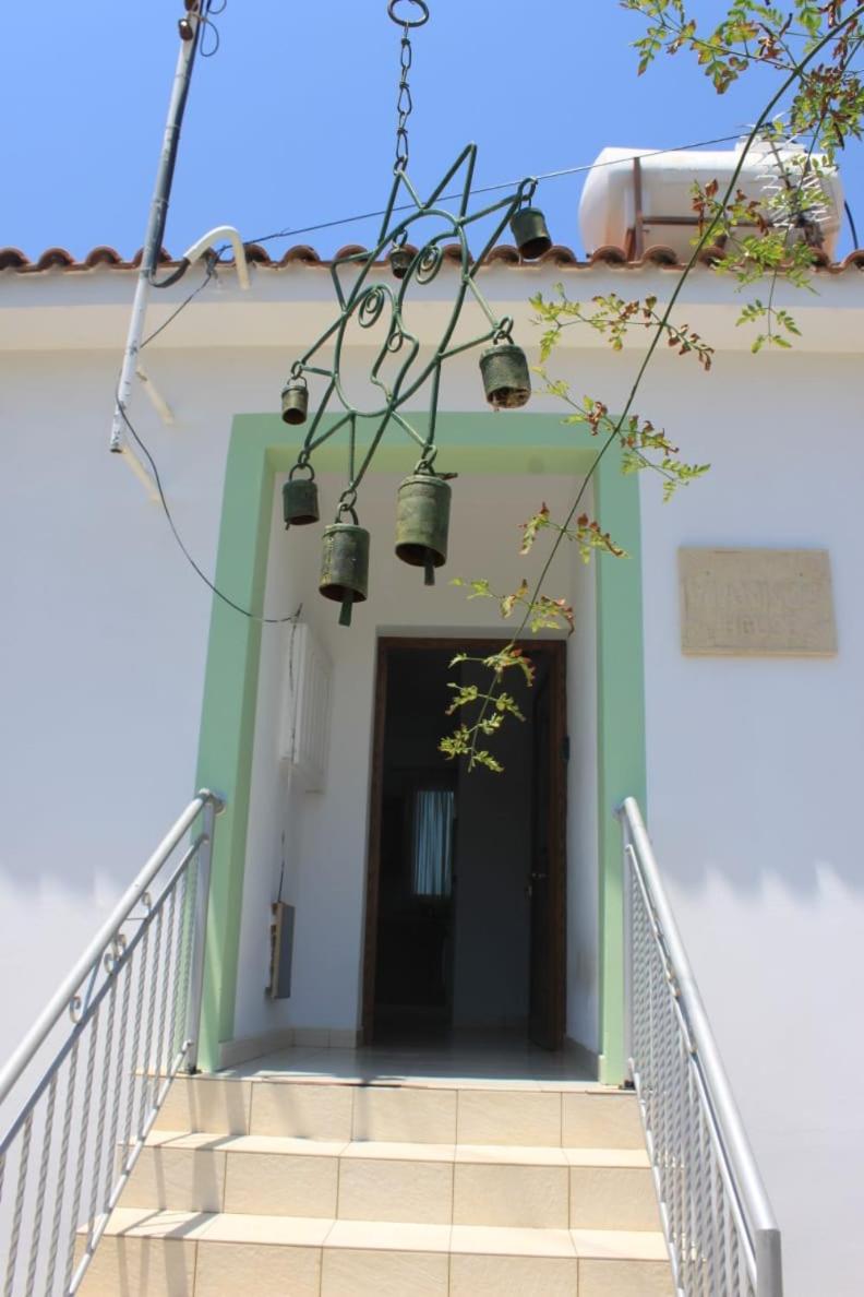 Yiannos House