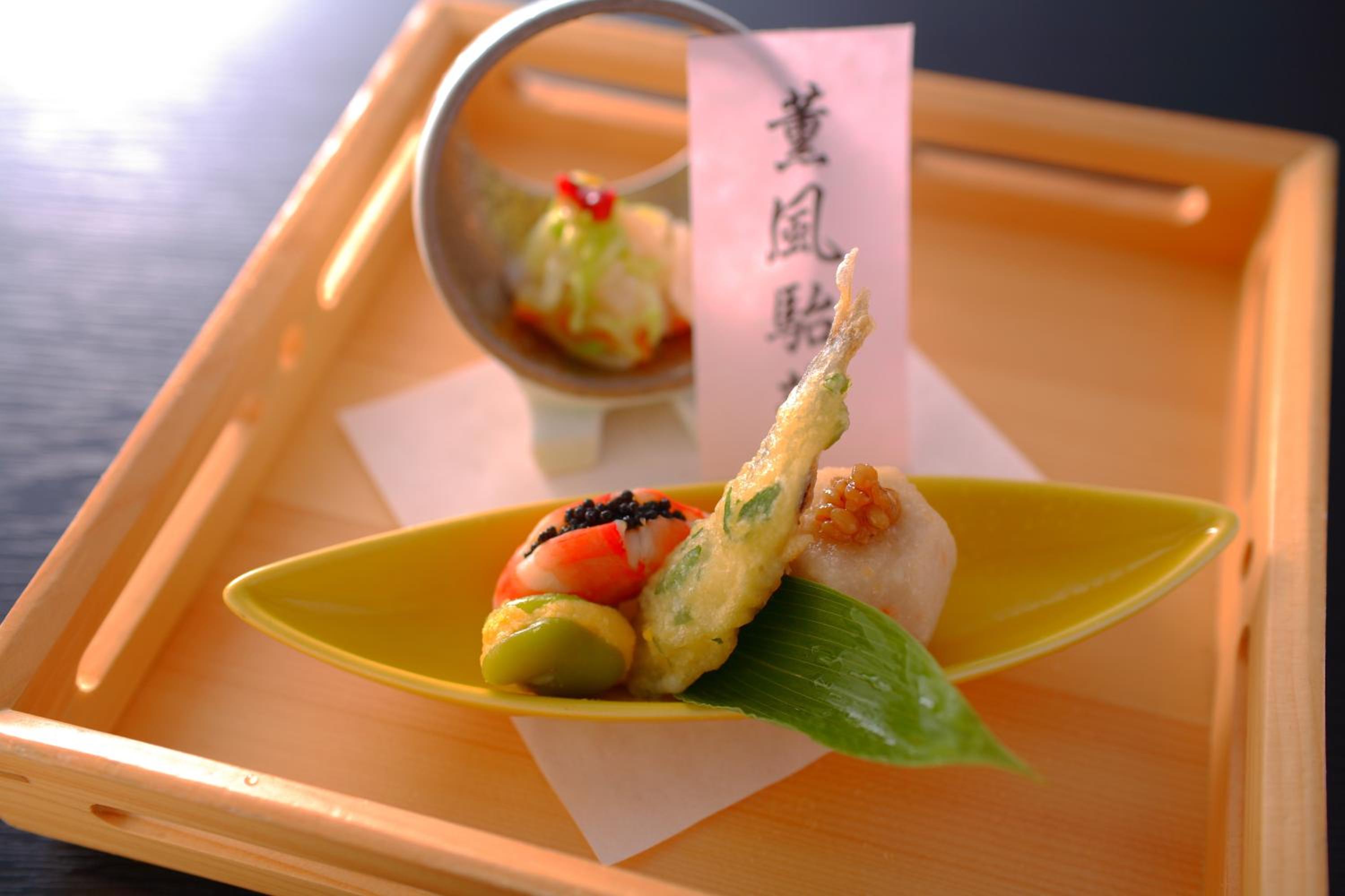 Sakaeya