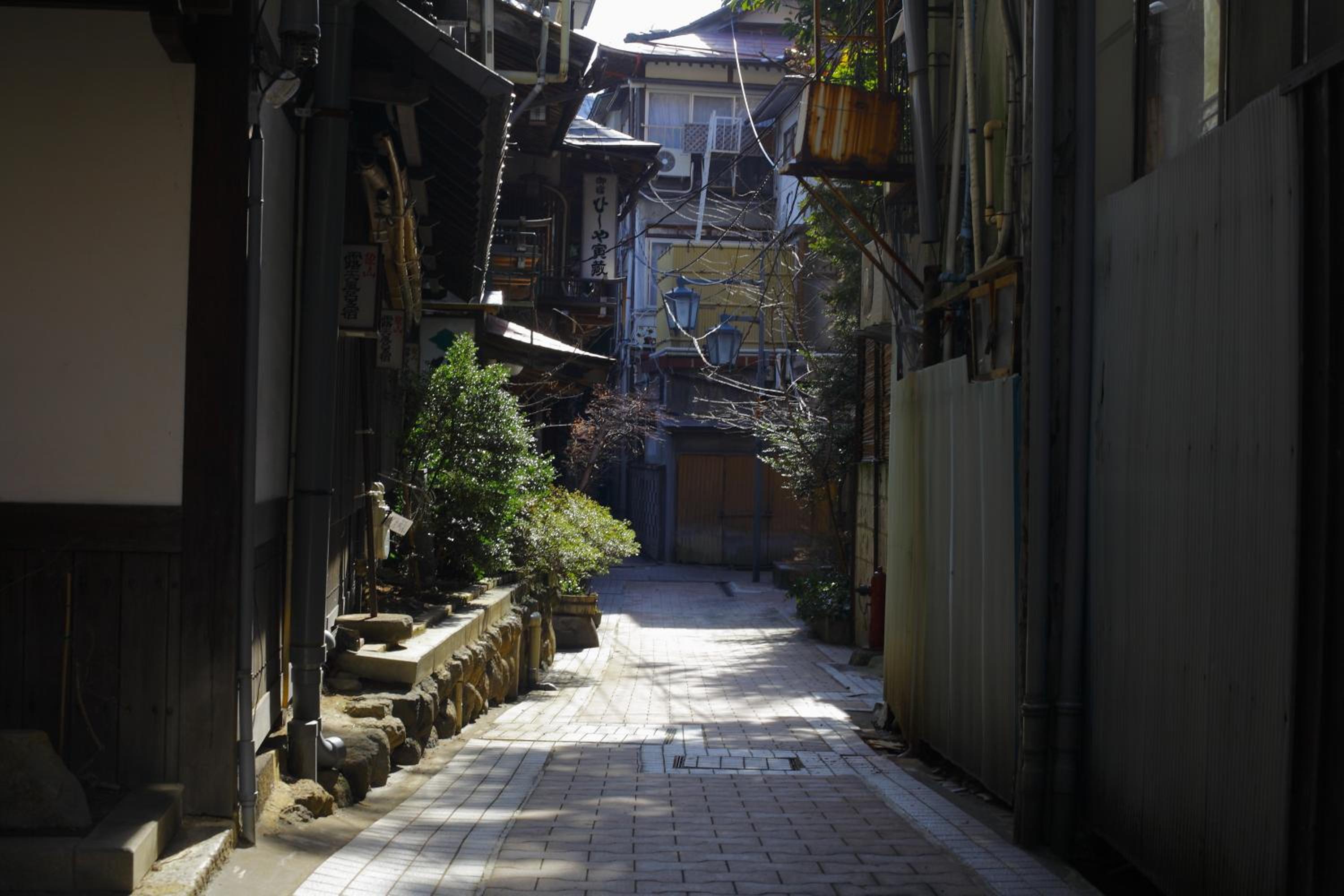 Sakaeya